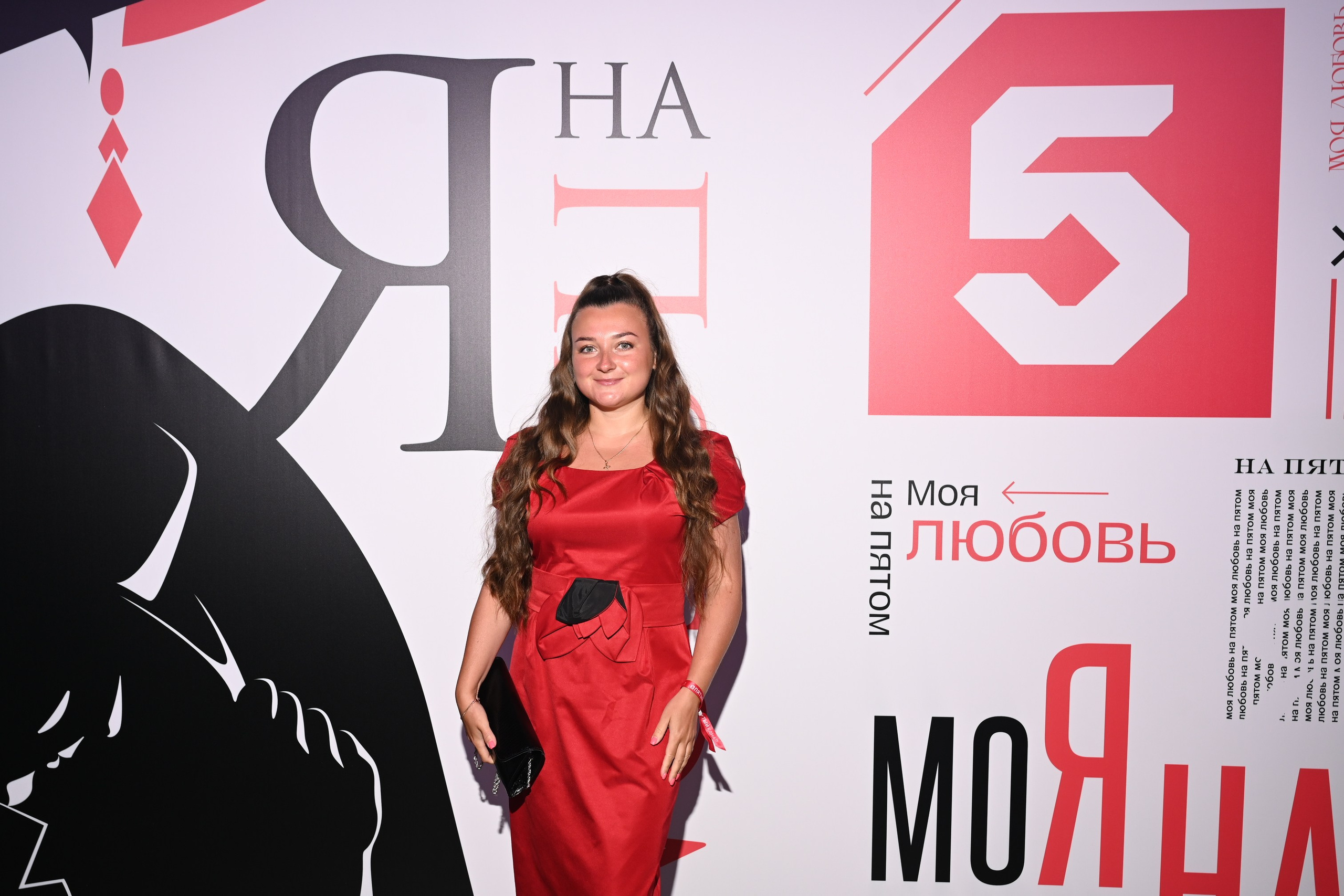Презентация Пятого канала 01.10.2024. EVEREST PHOTO REPORT