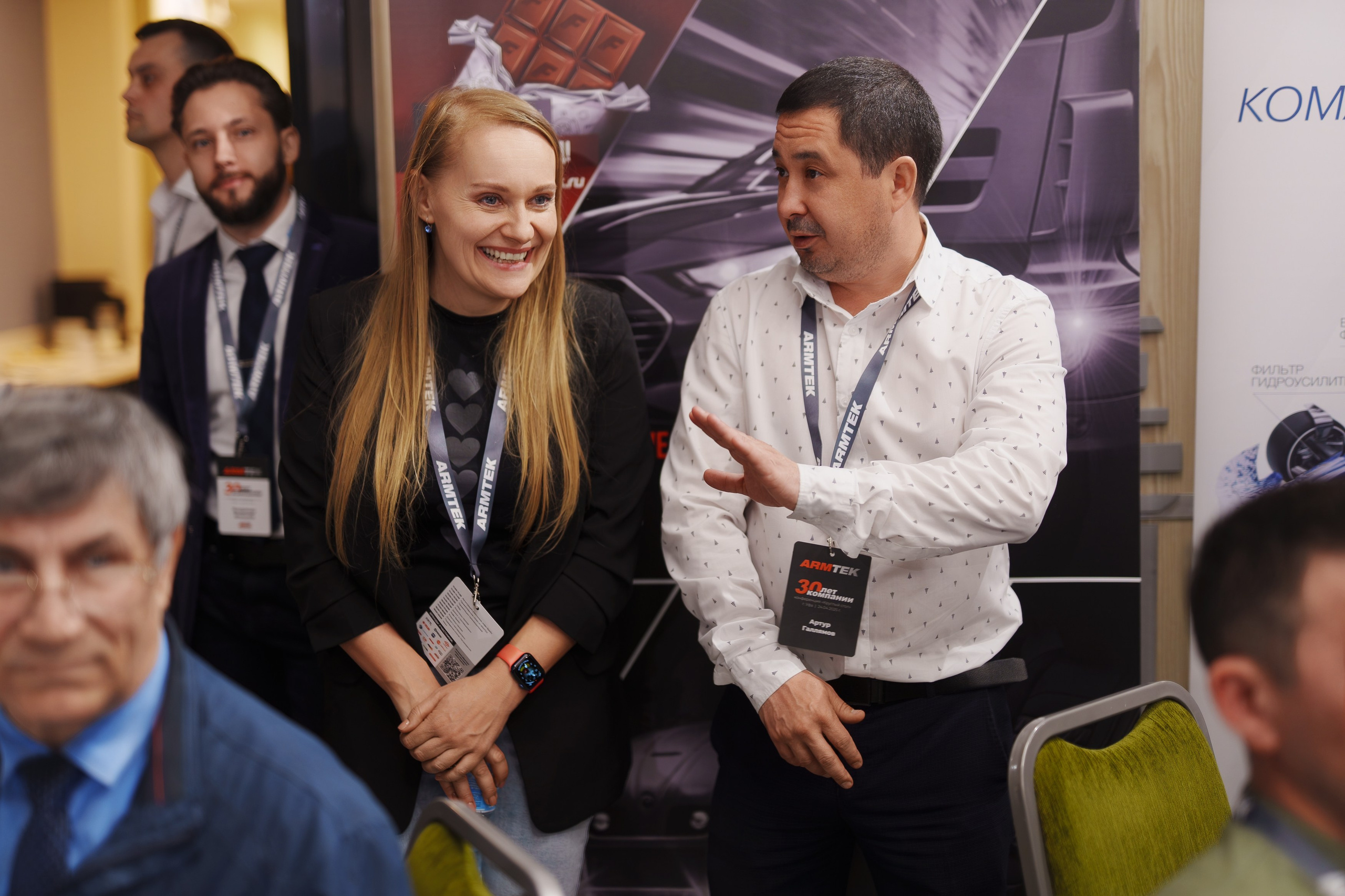 Конференция ARM TEK в Уфе — встреча автосервисов и брендов автозапчастей