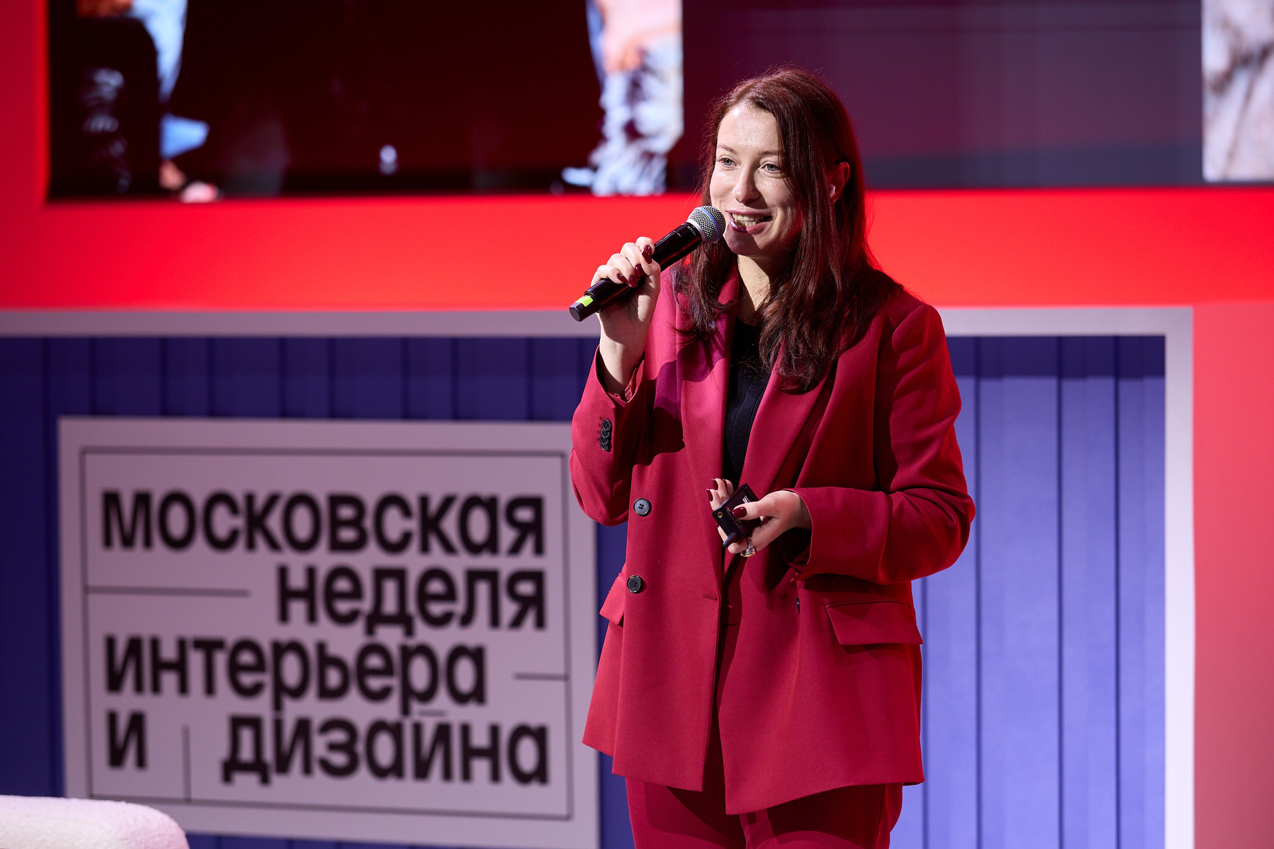 МНИиД 2024. Ретушер Довгуля Александр