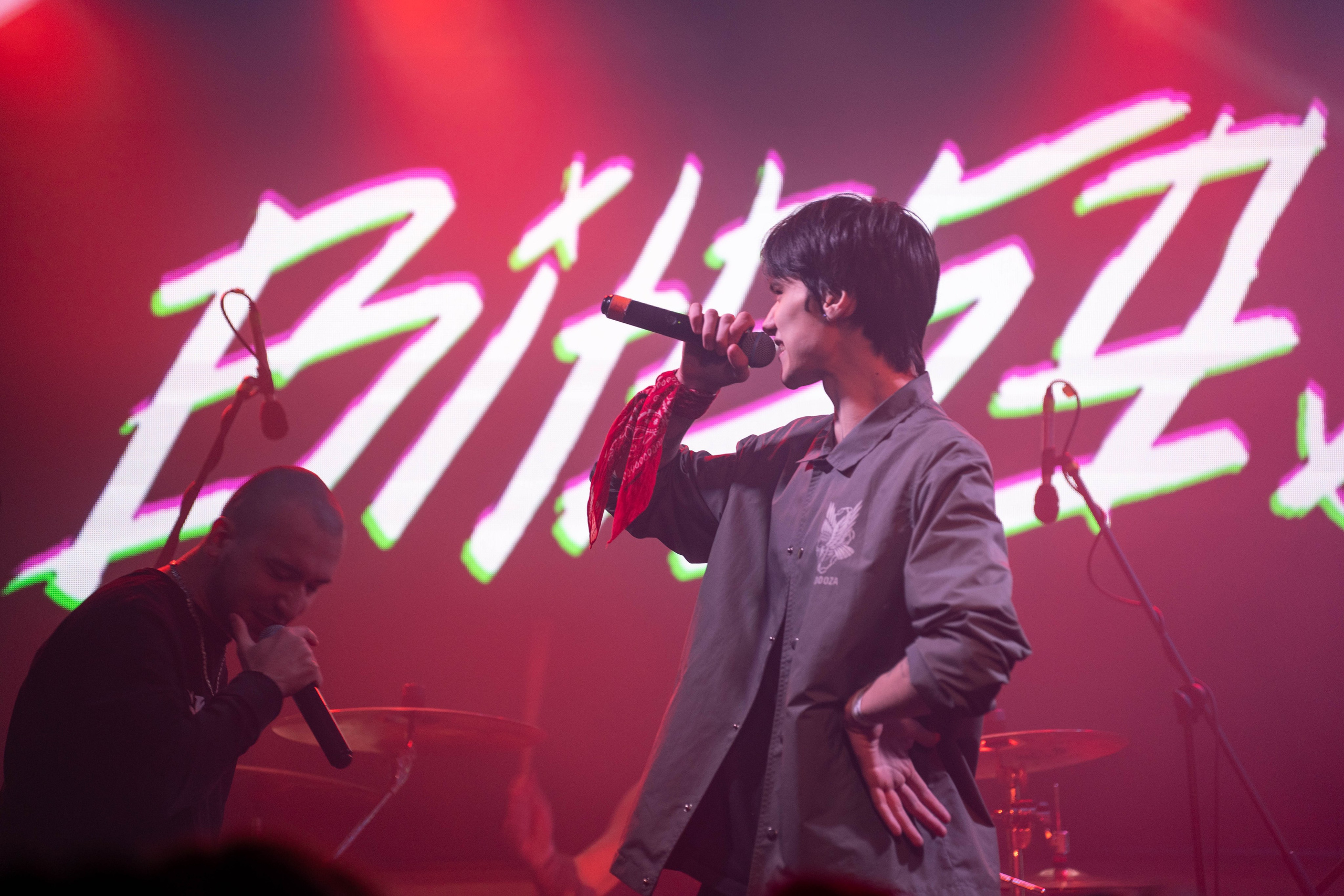 Evil Not Alone — Клуб Eclipse (15.11.2025)