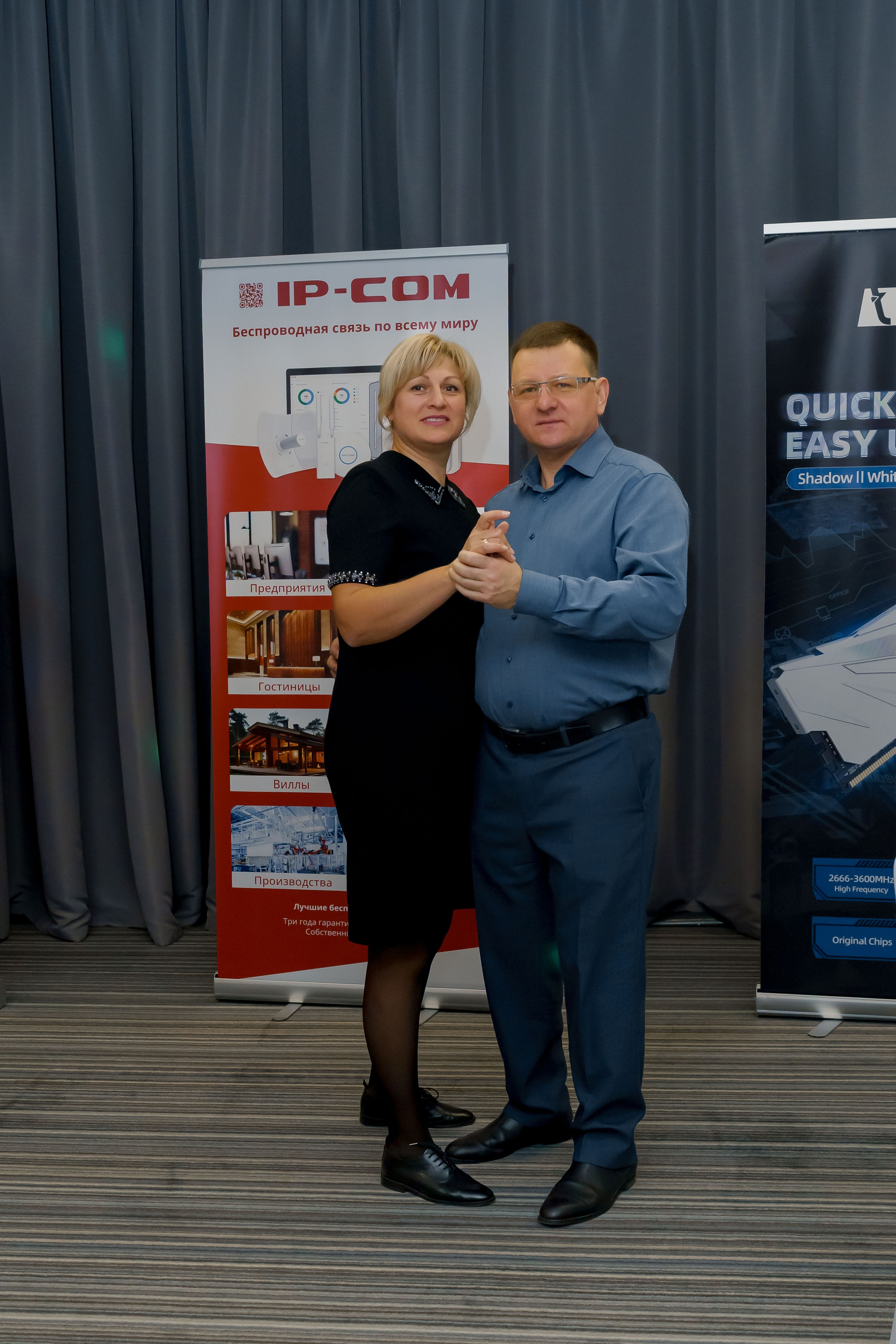 PartnersGroup конференция. Коммерческий фотограф|Детский фотограф в Самаре Плетнева Евгения
