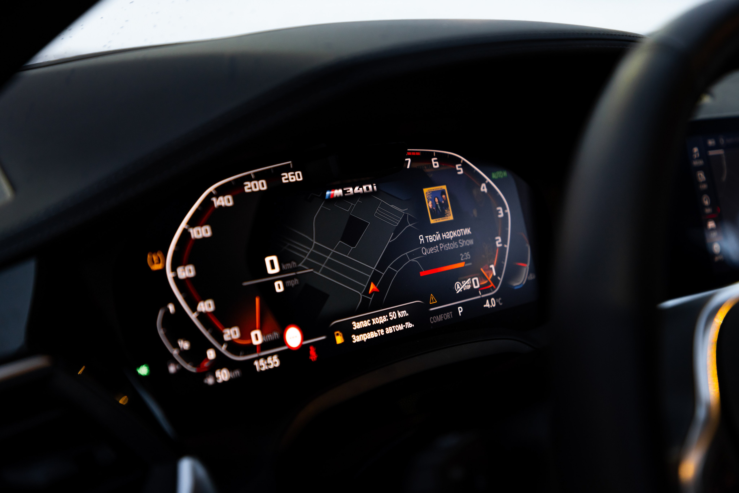 BMW 3er. Автомобильный фотограф в Санкт-Петербурге — Илья Kaseone_1