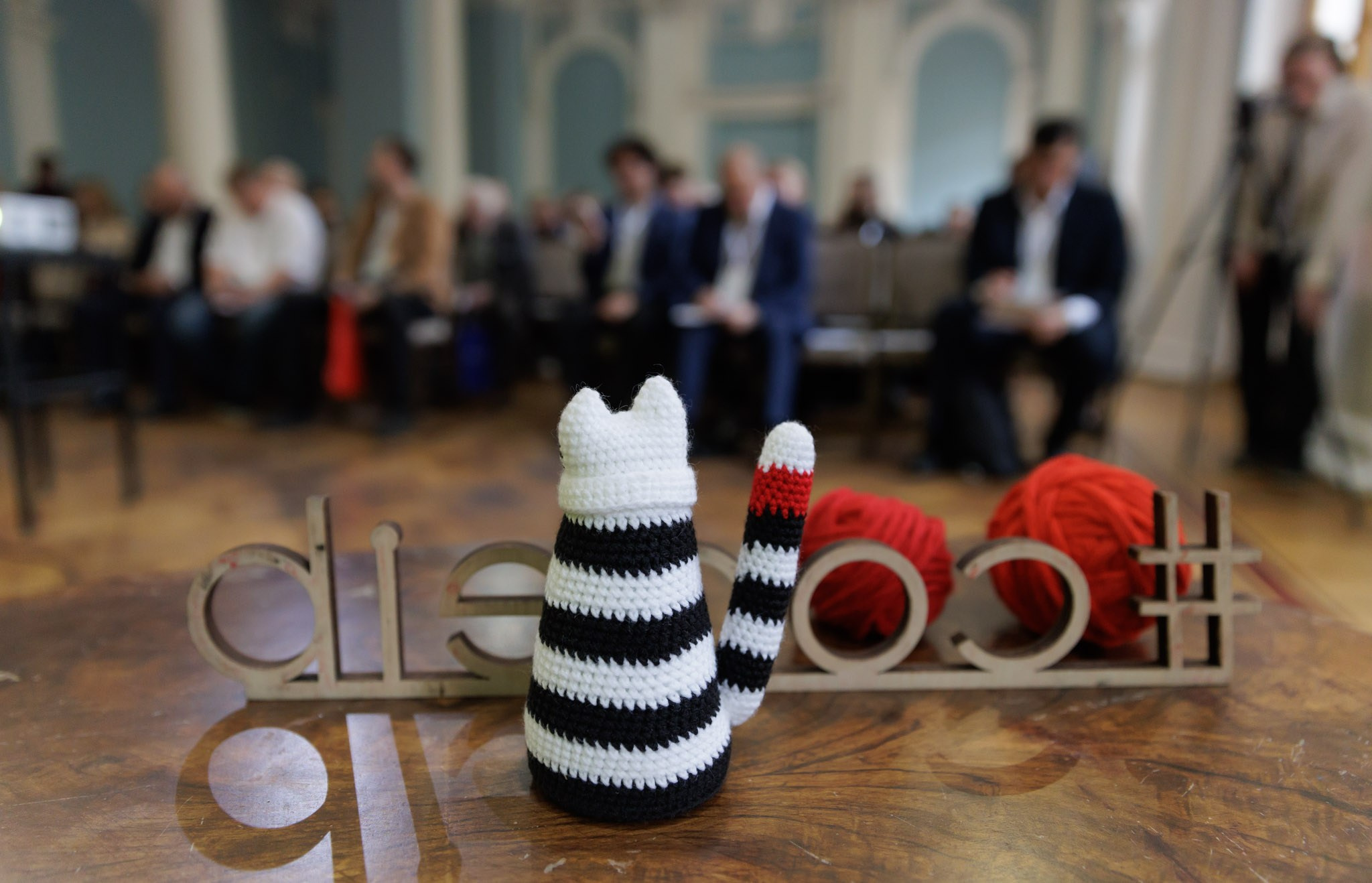 Конференция «Код ИБ». Наталия Март | Фотограф СПб