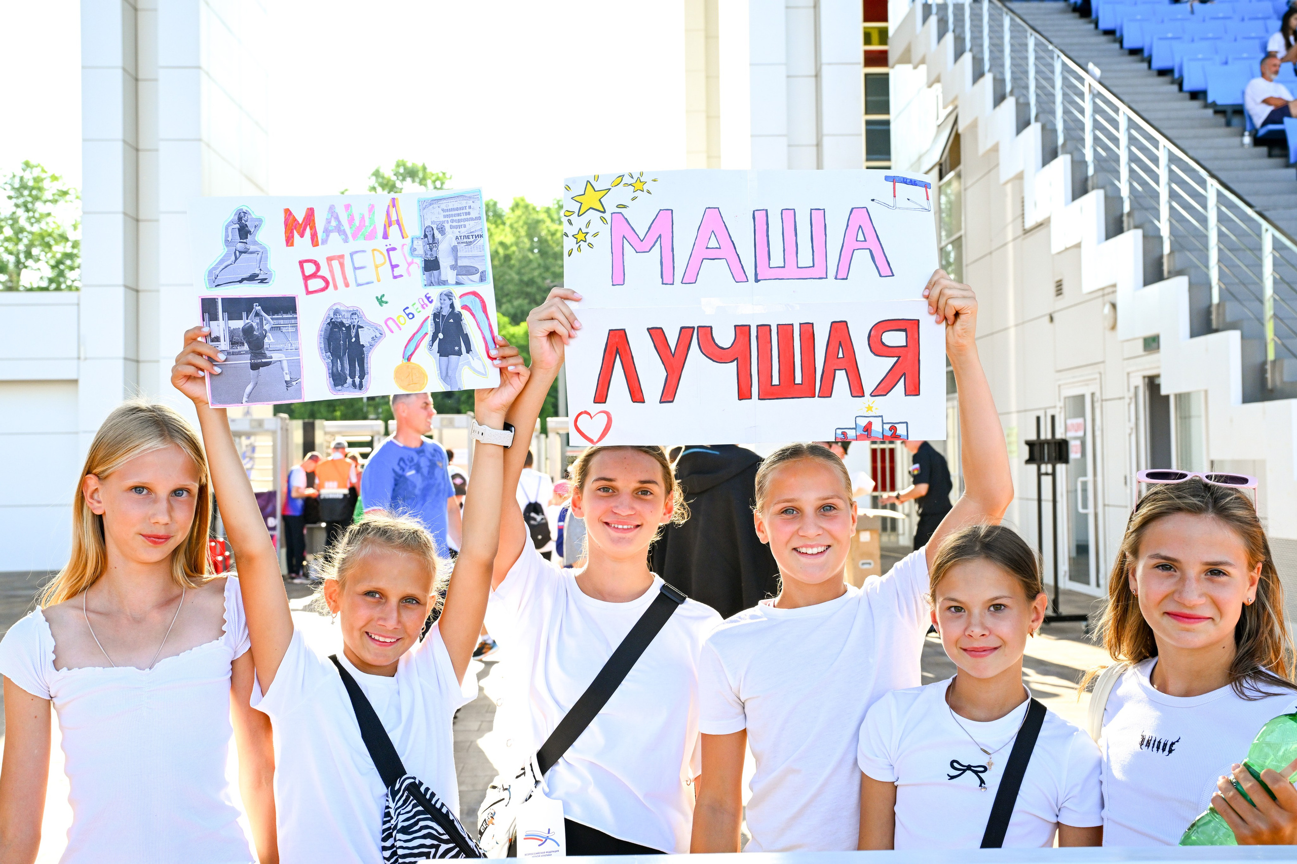 Первенство Росси по легкой атлетике до 16 лет. Спортивный и репортажный фотограф в Казани Вячеслав Сатонин
