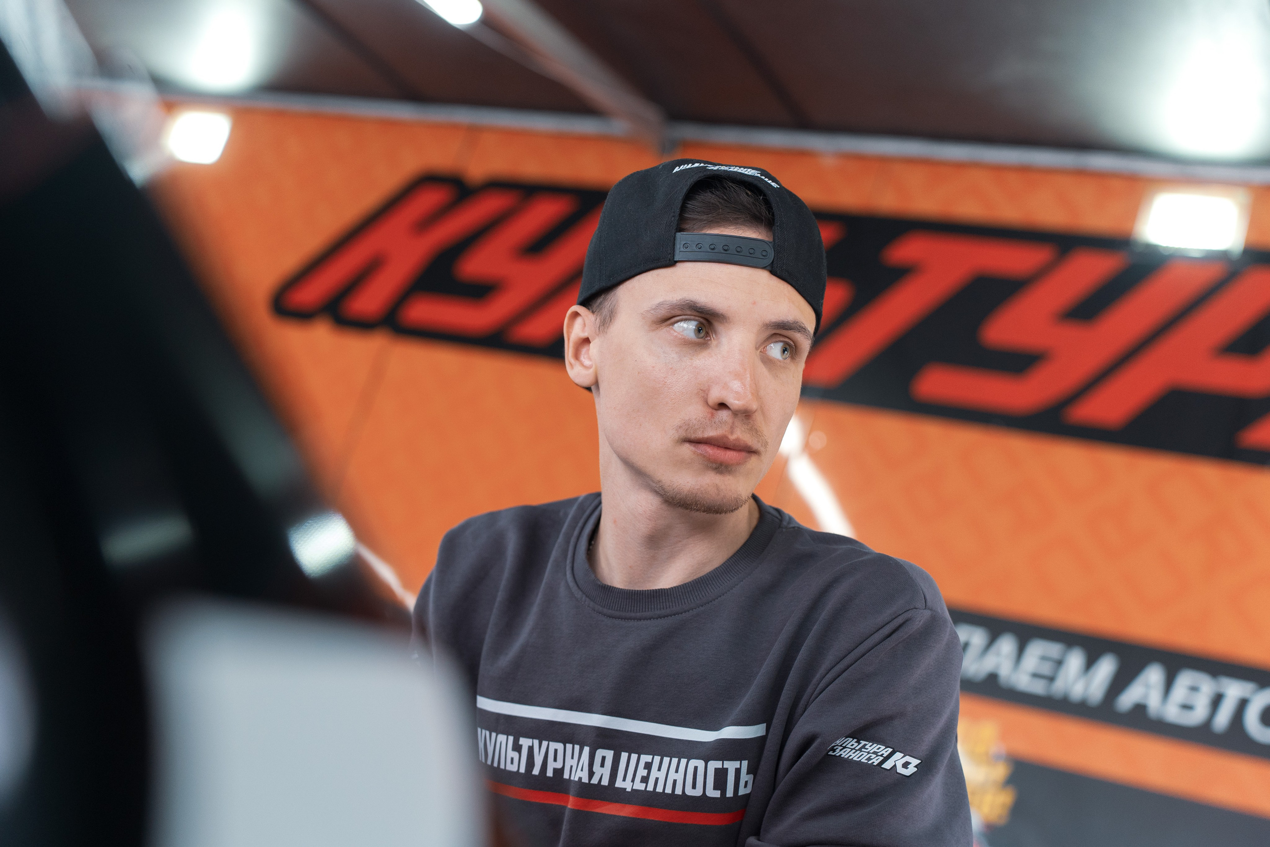 RDS Open 2025 MRW. Автомобильный фотограф в Москве Иван Петушков