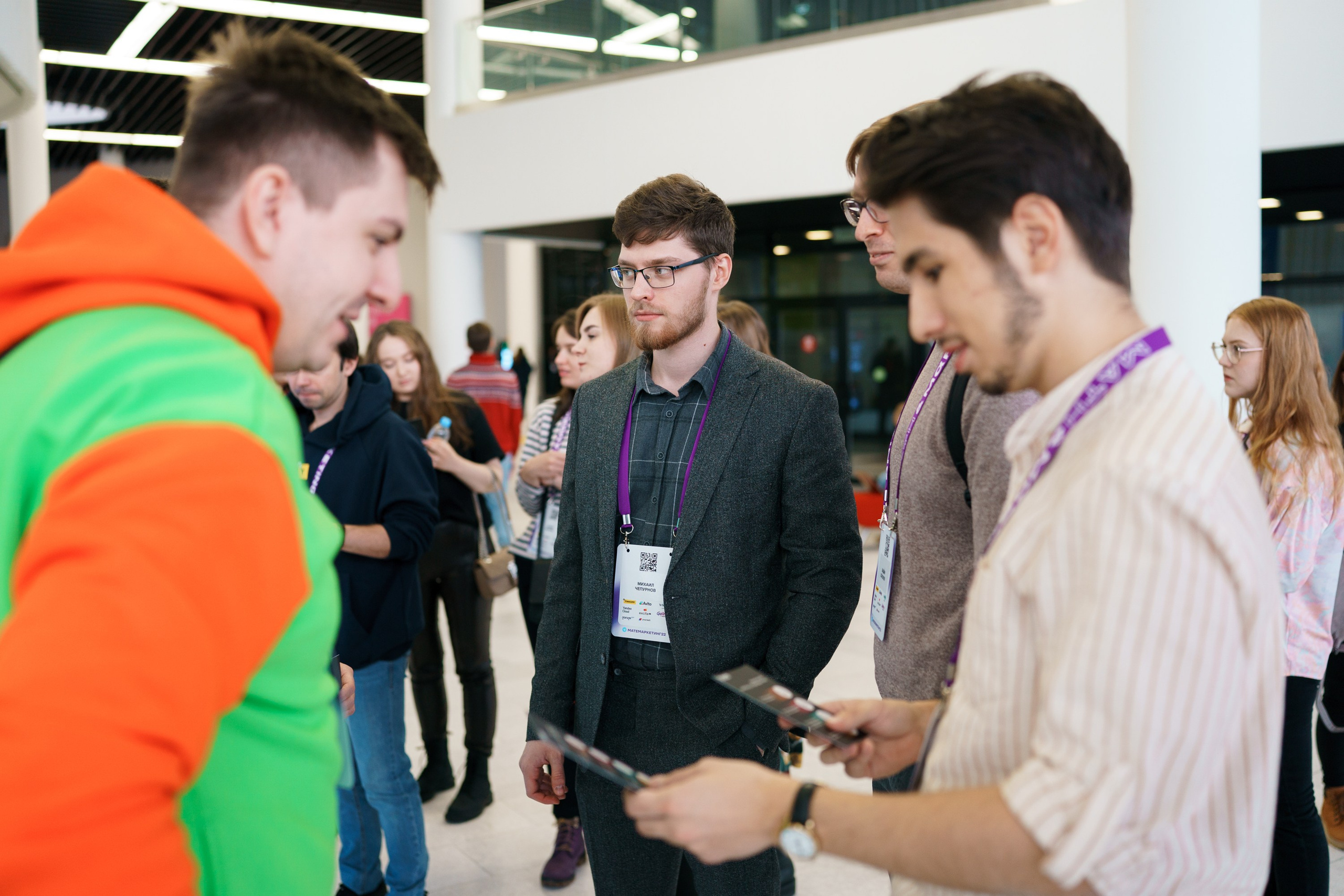 Матемаркетинг — 17–18 ноября 2022. Фотобанк Матемаркетинг