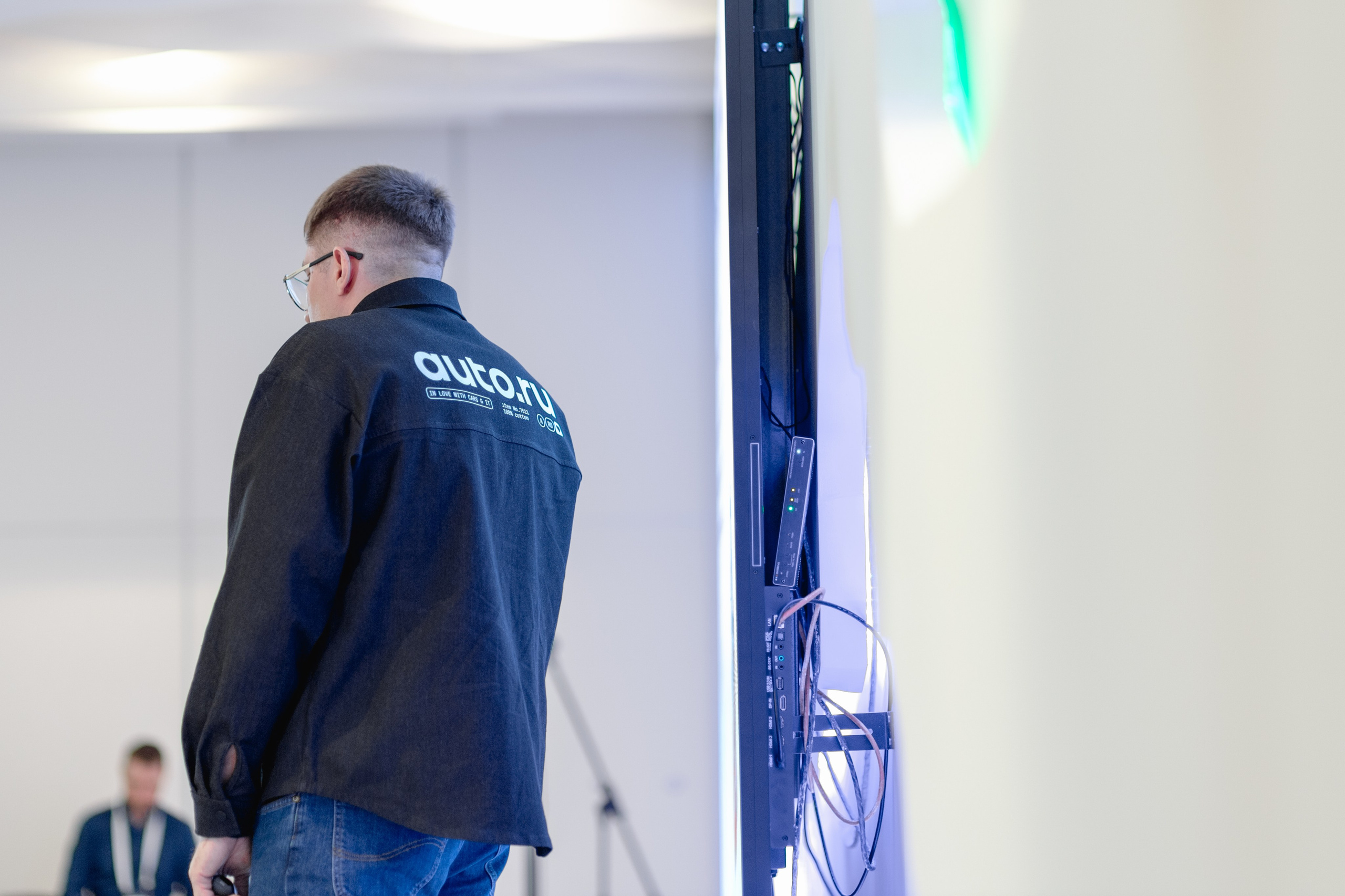 Aha! — 29–30 мая 2025. Фотобанк Матемаркетинг