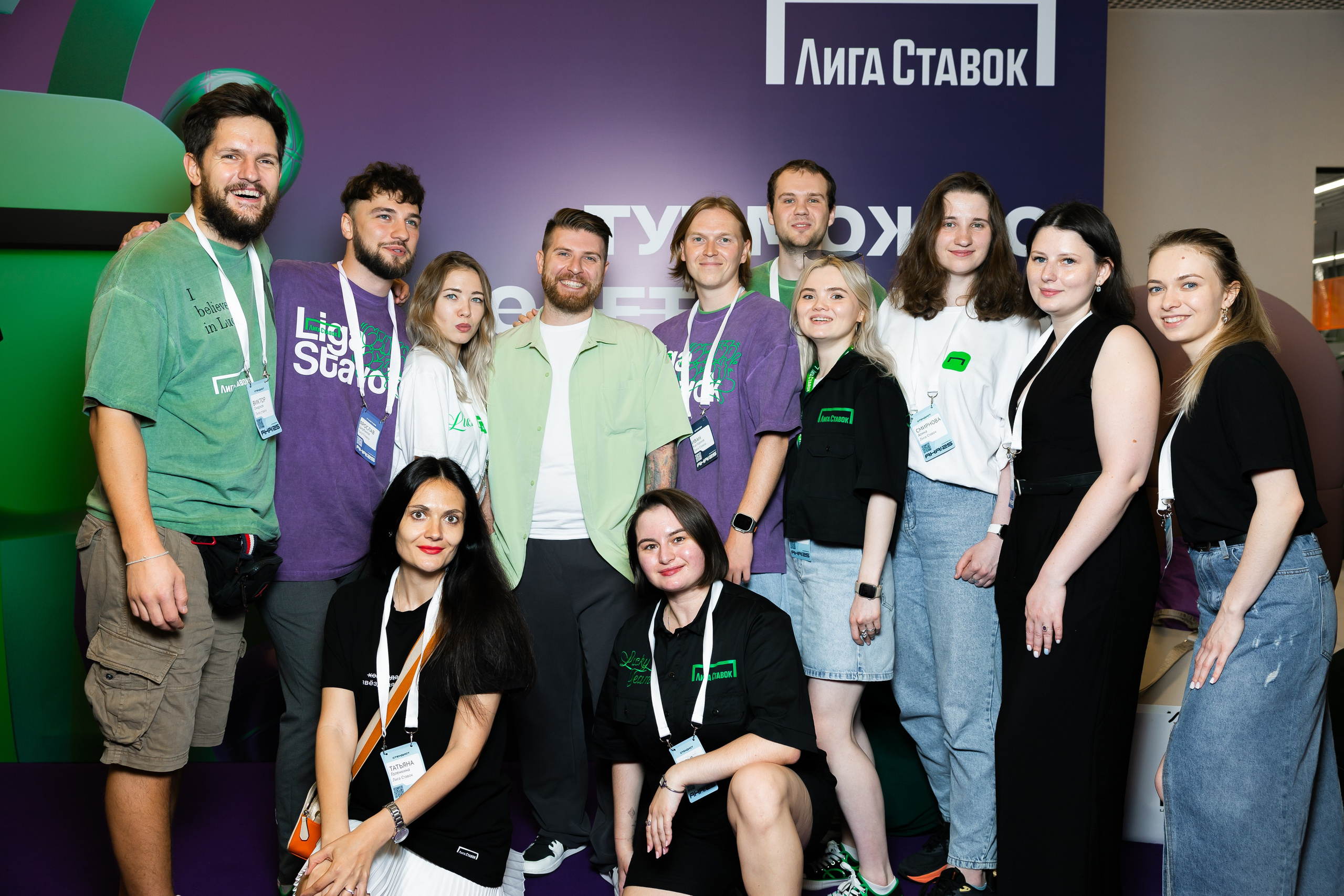 Aha! — 29–30 мая 2025. Фотобанк Матемаркетинг