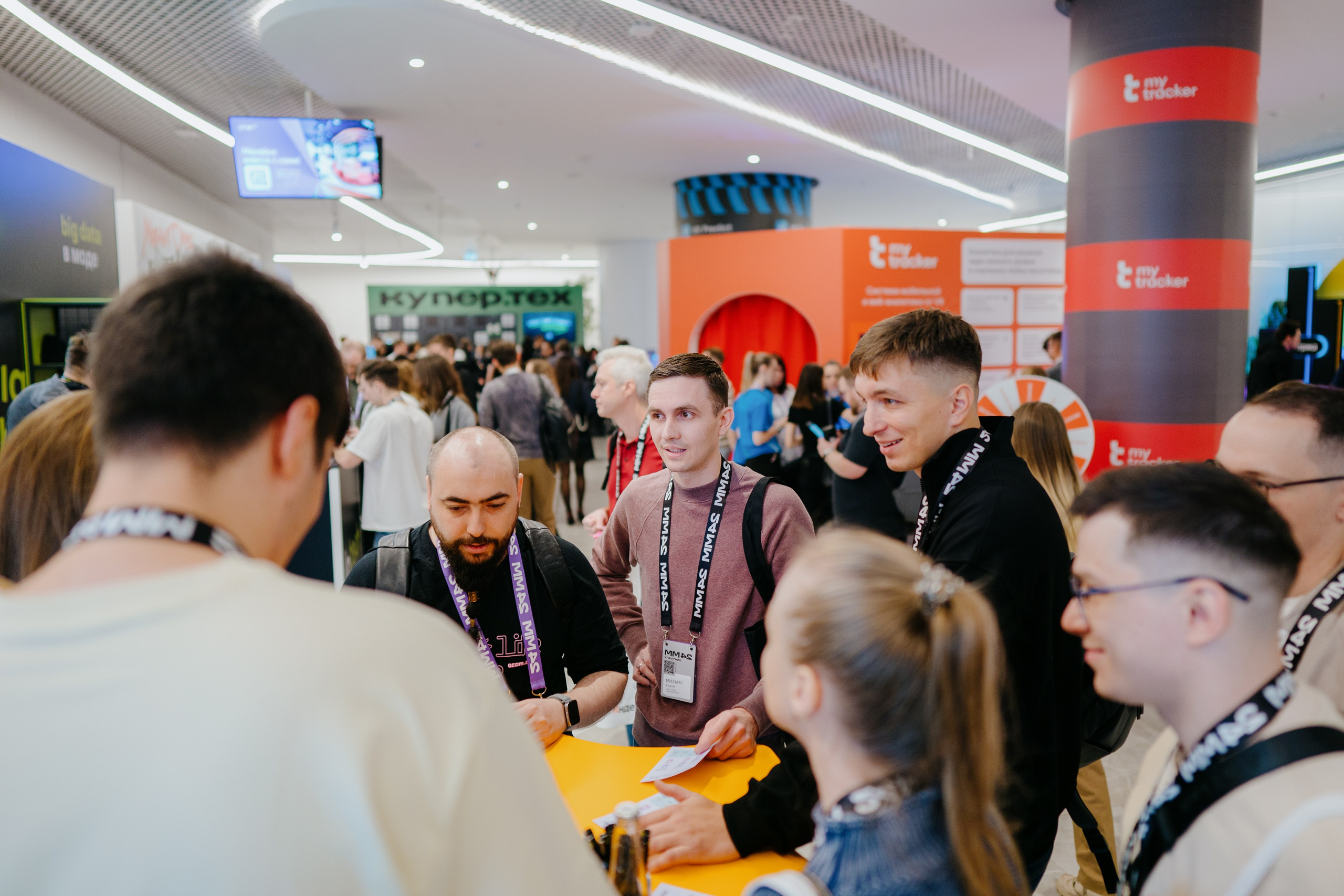 Матемаркетинг — 7–8 ноября 2024. Фотобанк Матемаркетинг