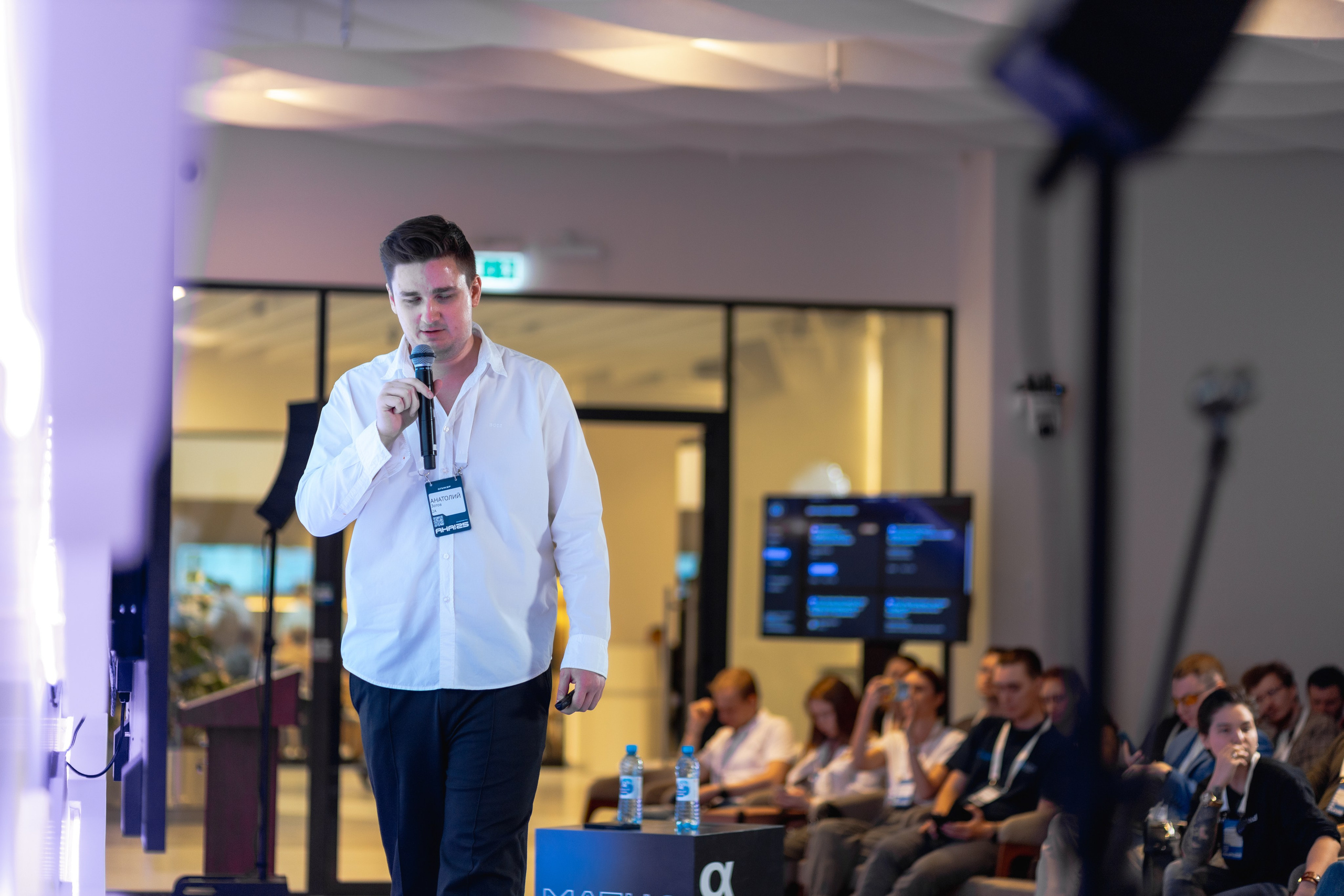 Aha! — 29–30 мая 2025. Фотобанк Матемаркетинг