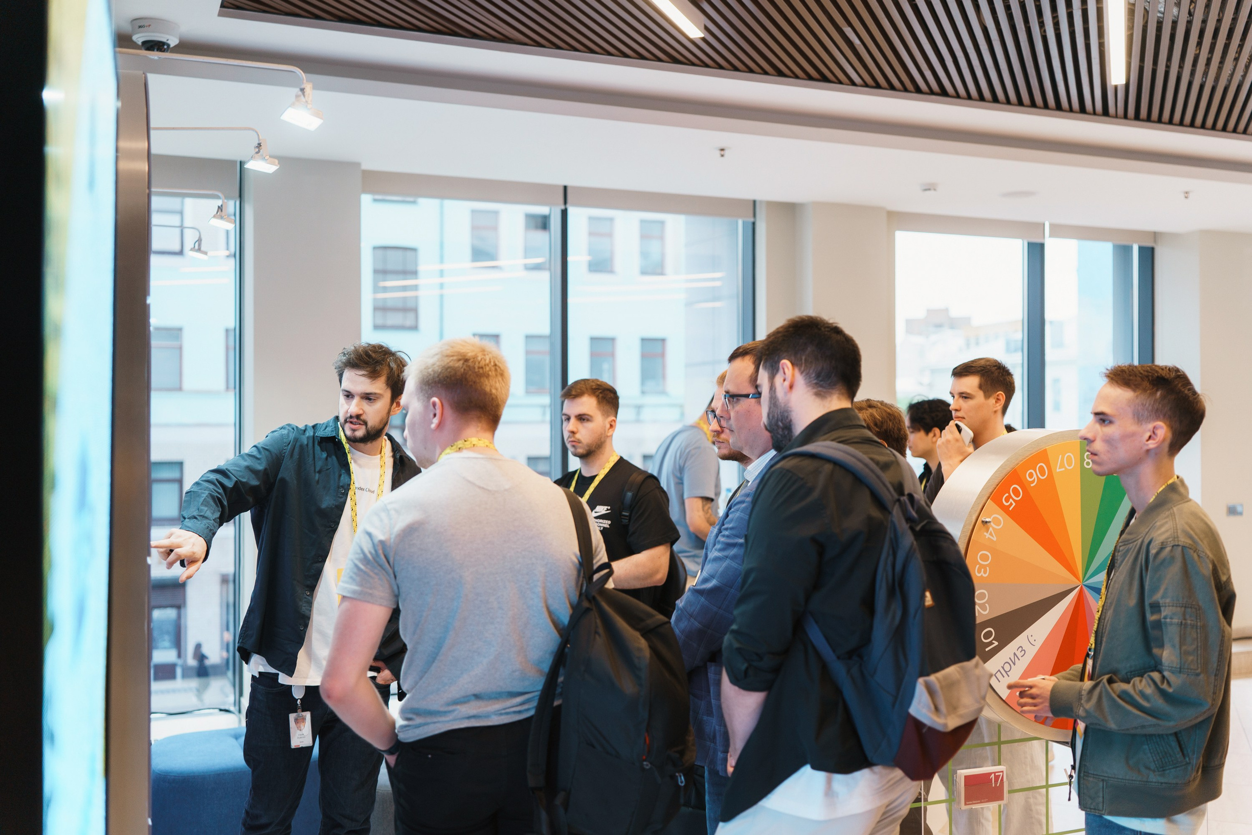 Aha! — 31 мая 2023. Фотобанк Матемаркетинг