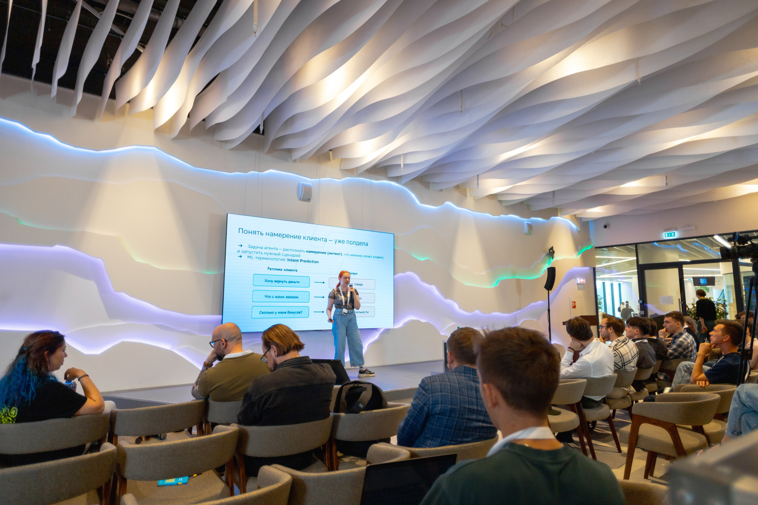 Aha! — 29–30 мая 2025. Фотобанк Матемаркетинг