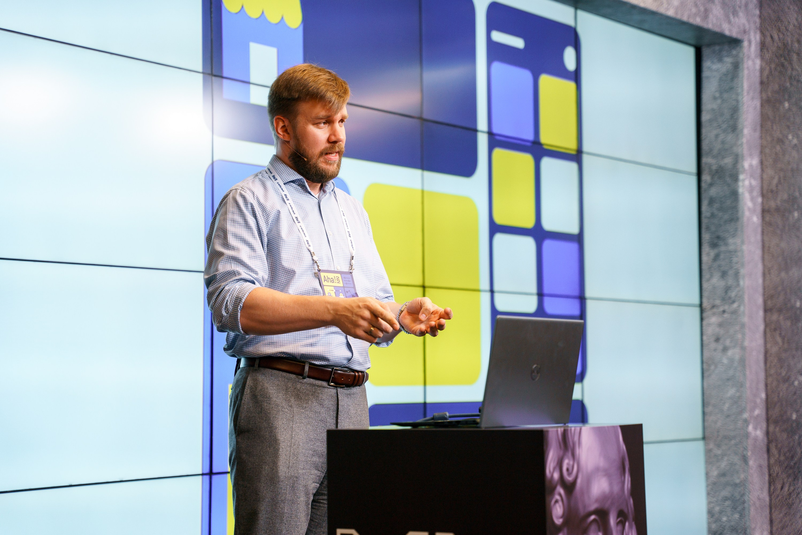 Aha! — 8 июля 2022. Фотобанк Матемаркетинг