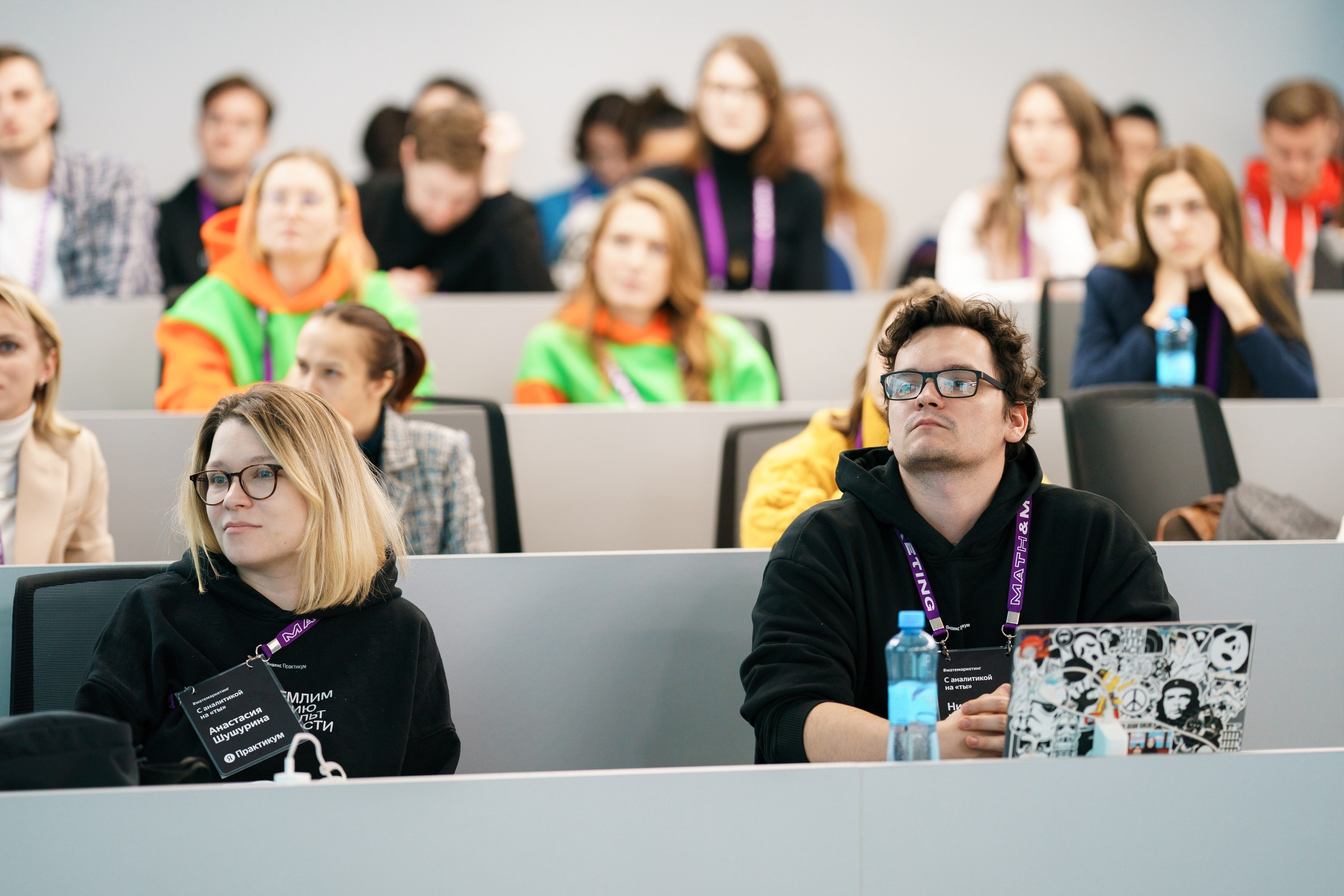 Матемаркетинг — 17–18 ноября 2022. Фотобанк Матемаркетинг