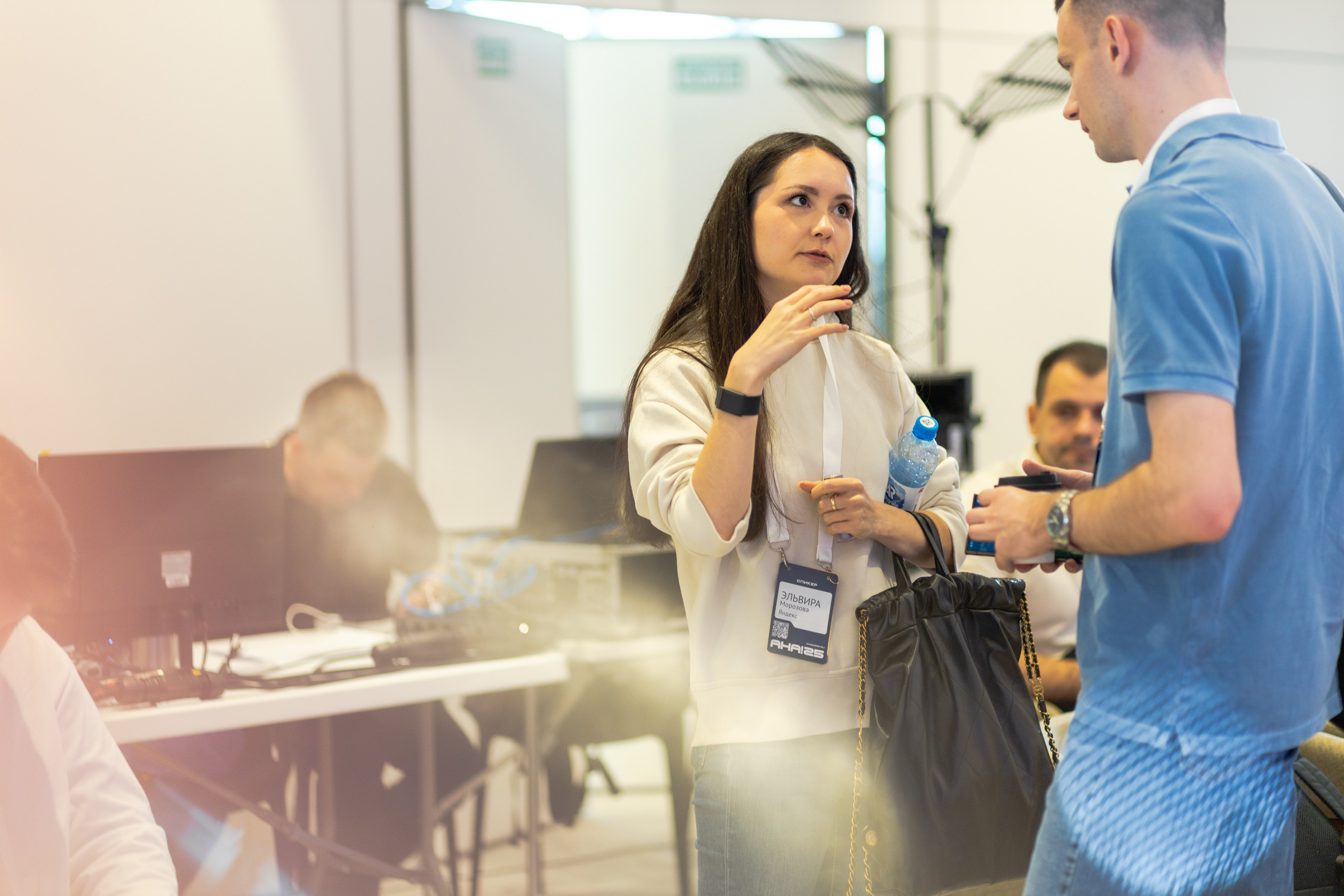 Aha! — 29–30 мая 2025. Фотобанк Матемаркетинг