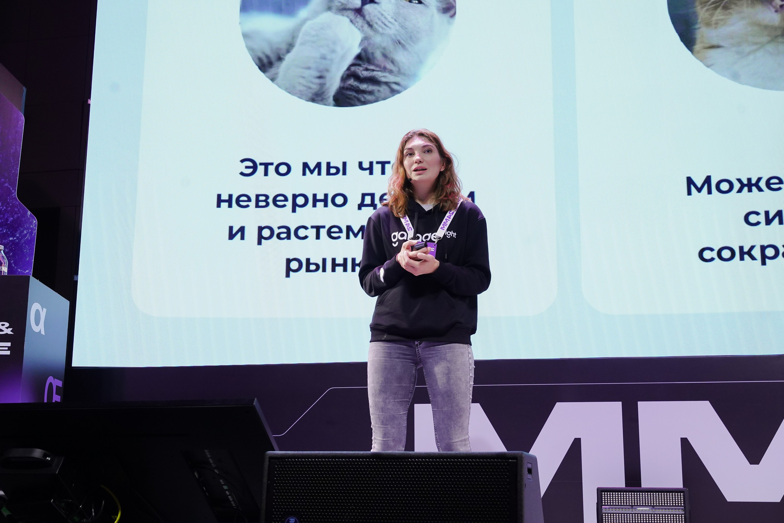 Матемаркетинг — 7–8 ноября 2024. Фотобанк Матемаркетинг