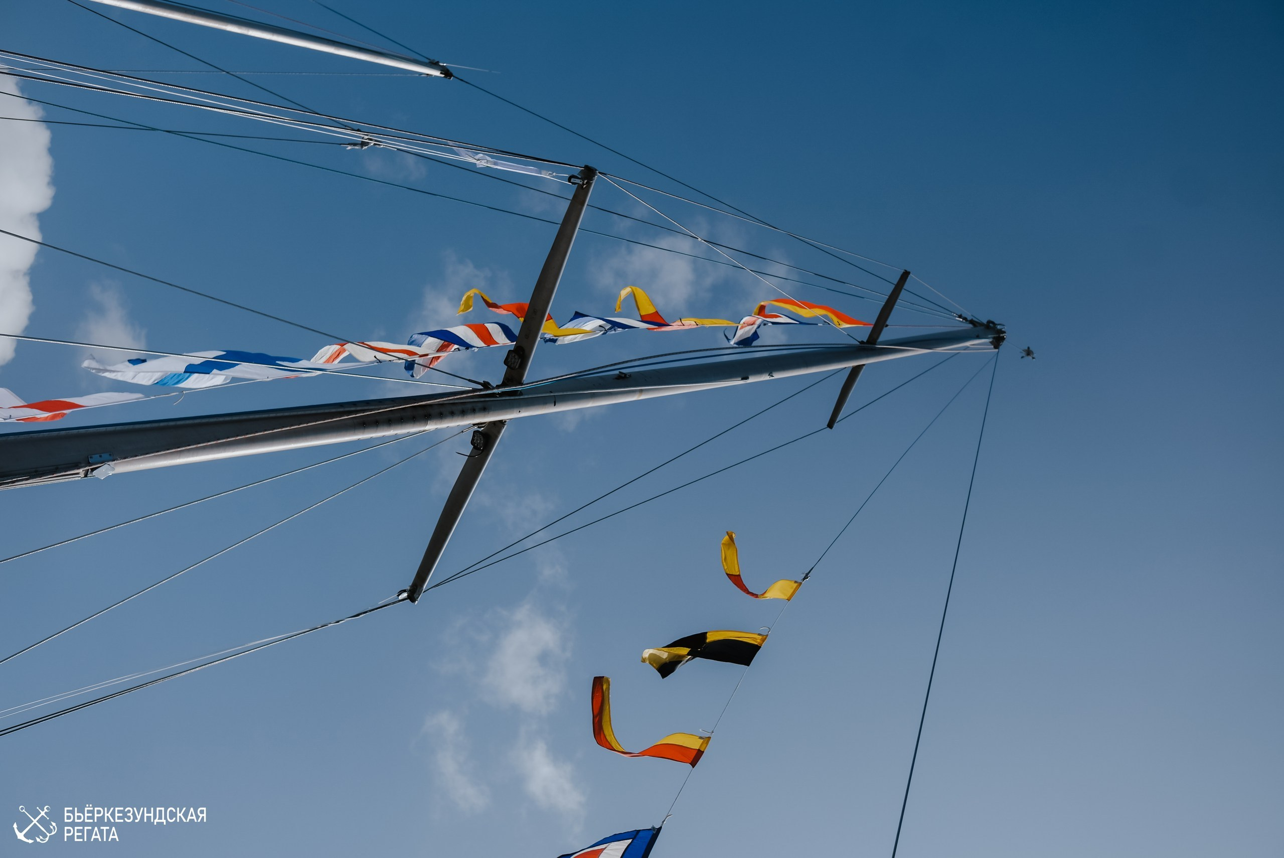 Морской фестиваль. Фотограф Катерина Мартьянова Санкт-Петербург