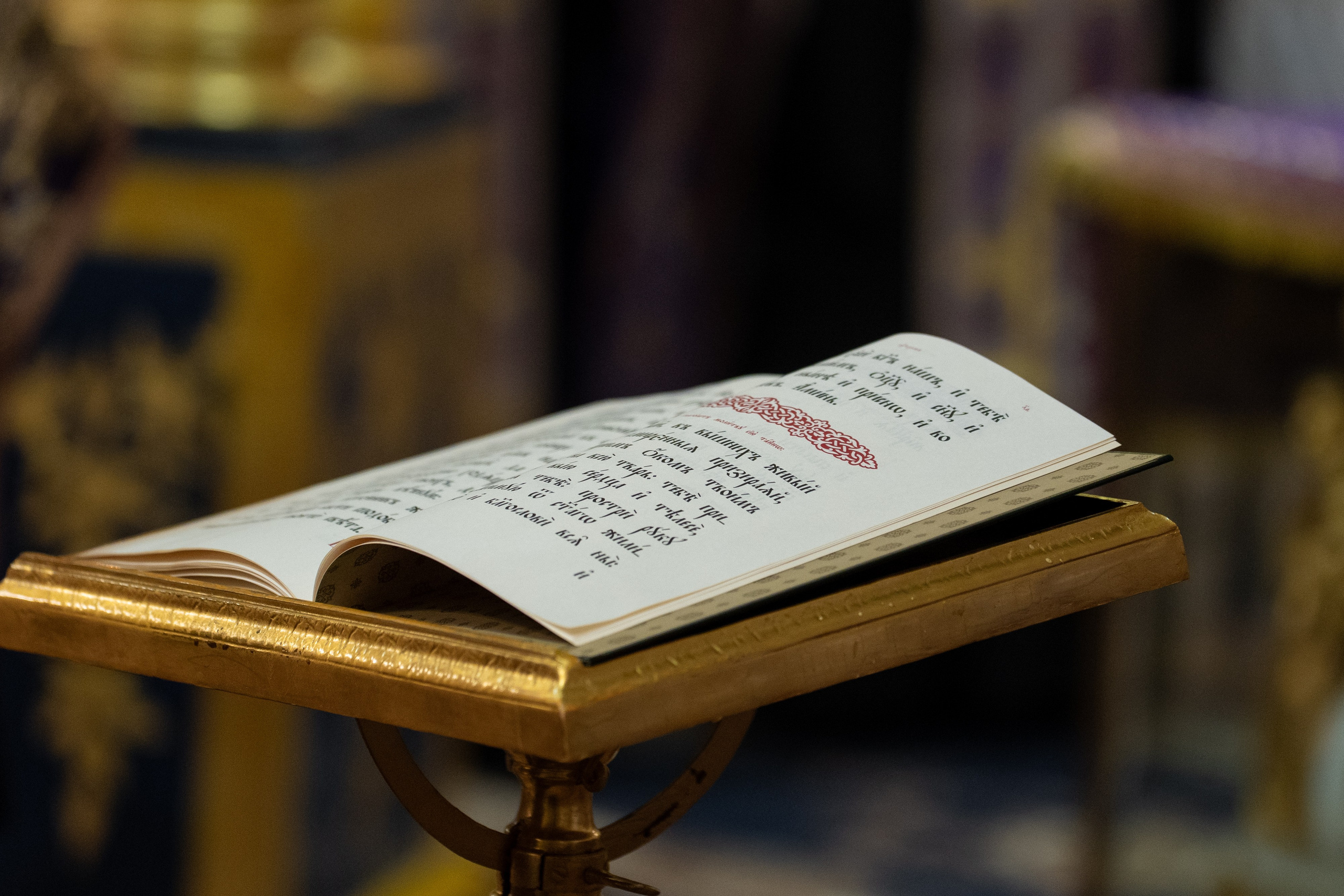 Воскресное бдение в канун Недели Крестопоклонной. НИКОЛО-БОГОЯВЛЕНСКИЙ МОРСКОЙ СОБОР