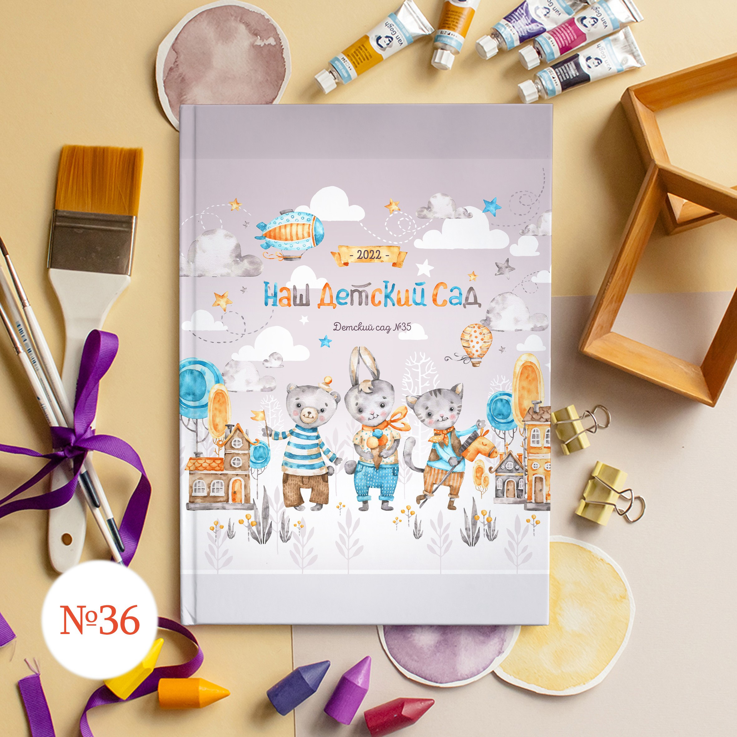 Стильные обложки для фотокниг. Выпускной альбом Новосибирск