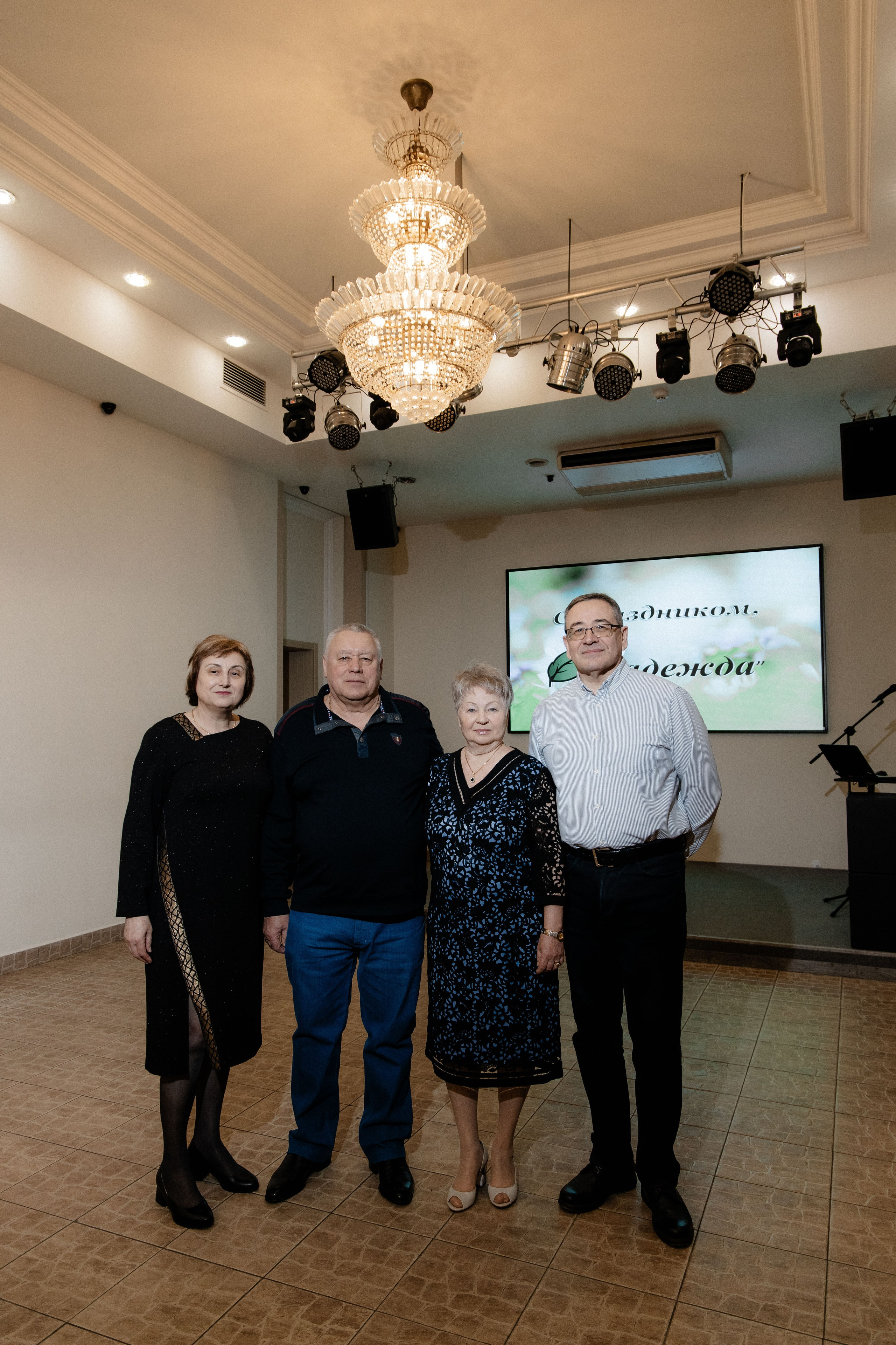 Мед центр НАДЕЖДА. Свадебный Фотограф Чебоксары|Йошкар-Ола|Москва|Краснодар