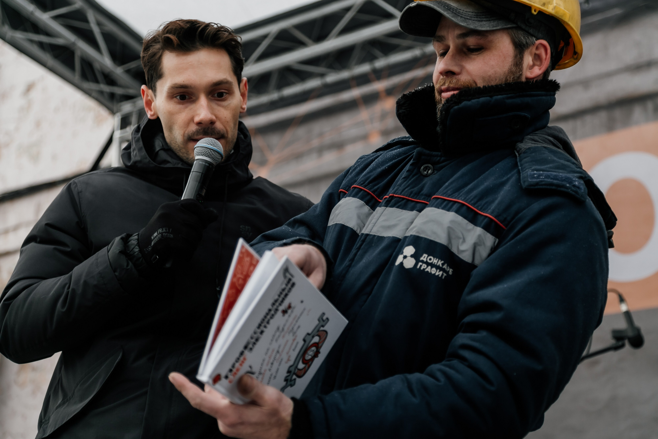 EI6. Фотограф Иван Гуляев