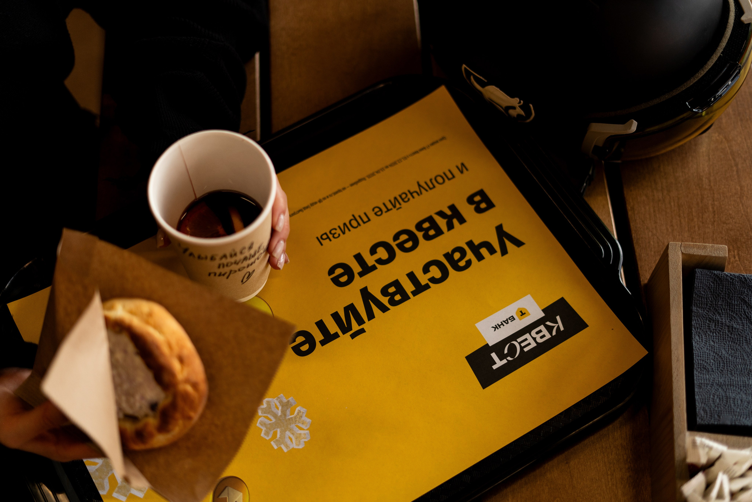 Т-Банк. Анастасия Паршукова — фотограф Шерегеш Новосибирск