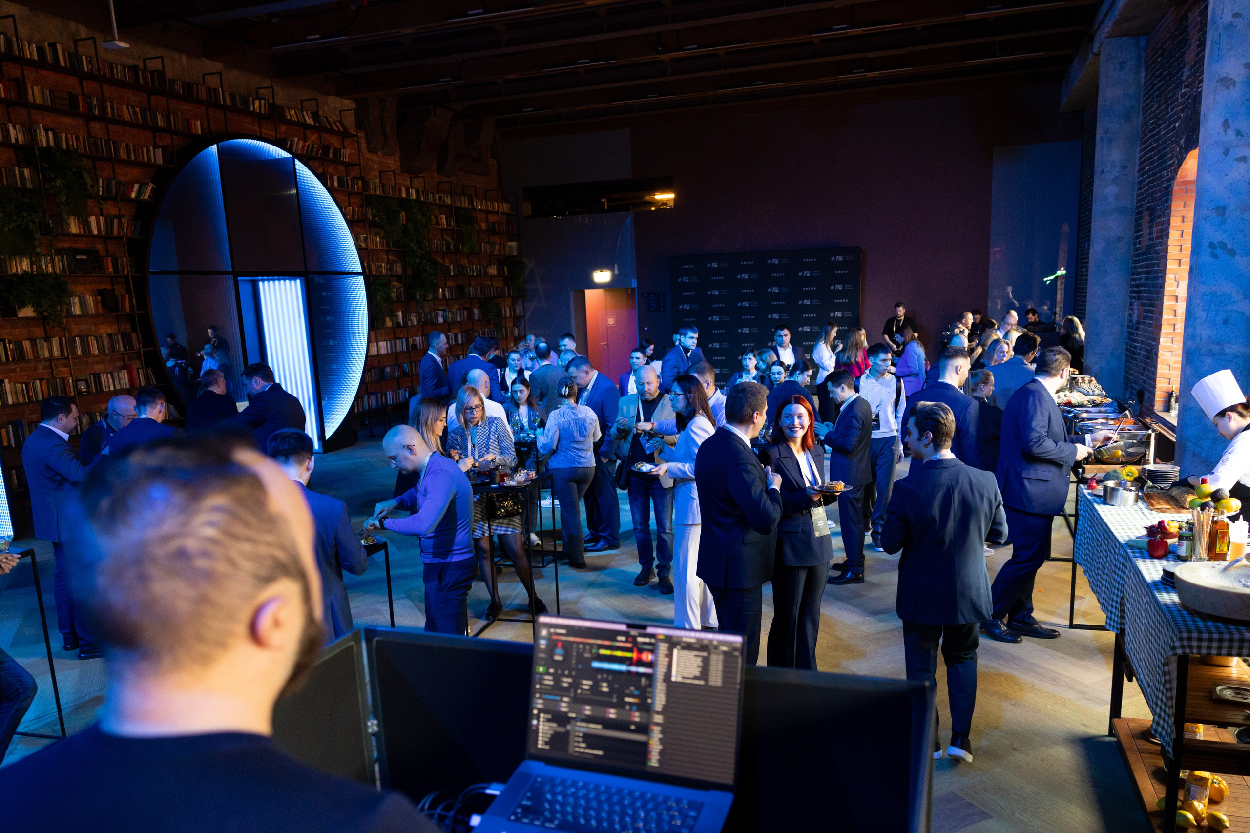 Новые Горизонты ЭТП ГПБ Кибердом. Фотограф Москва Людмила Белова