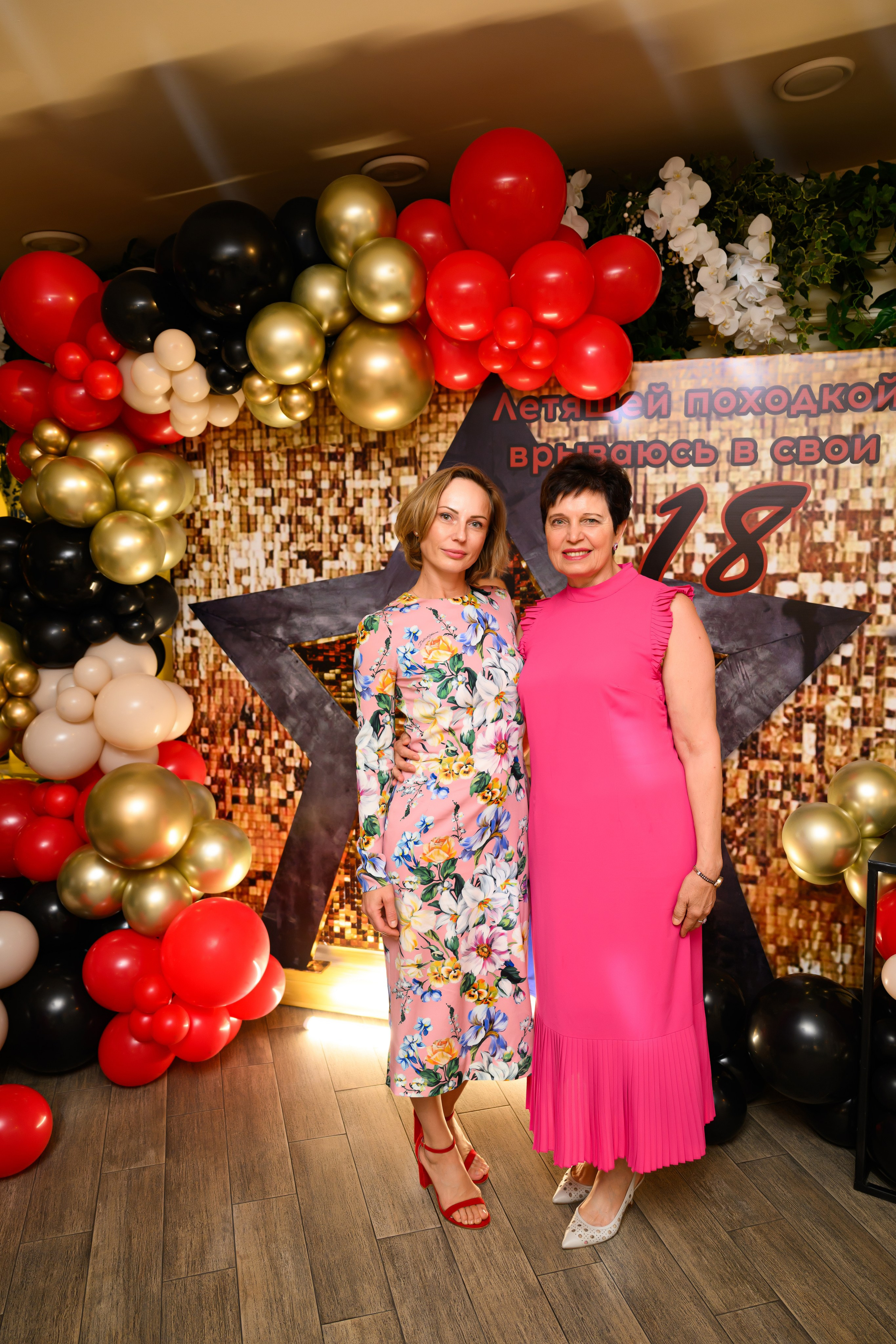 25.08.25. Свадебный и семейный фотограф в Краснодаре