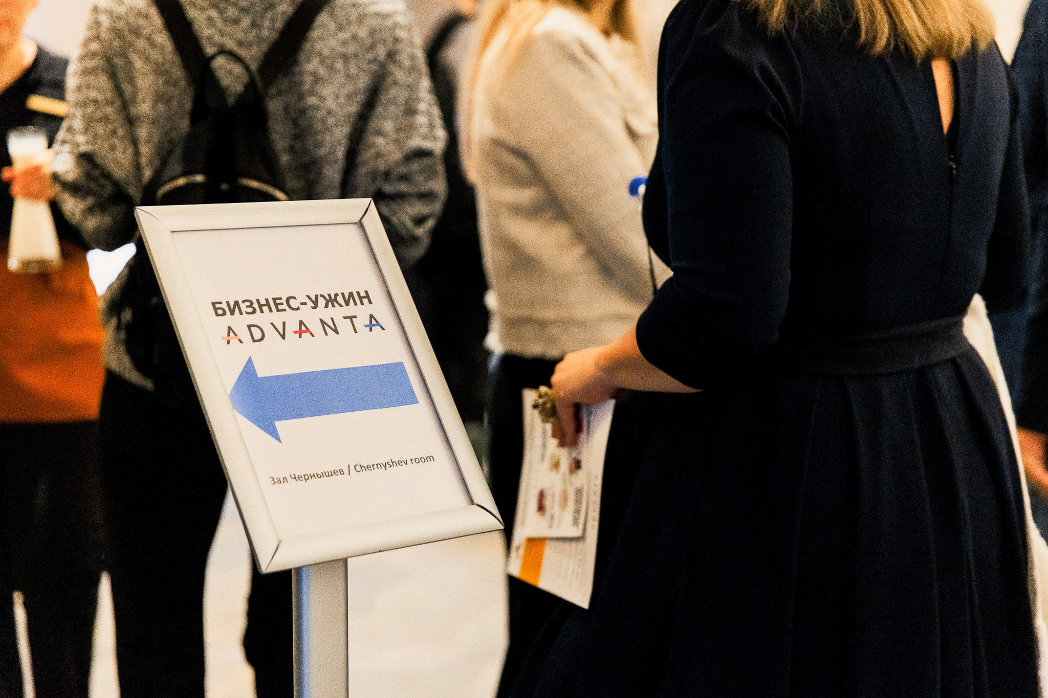 ADVANTA. Свадебный, репортажный и семейный фотограф в Москве Соловьева Татьяна
