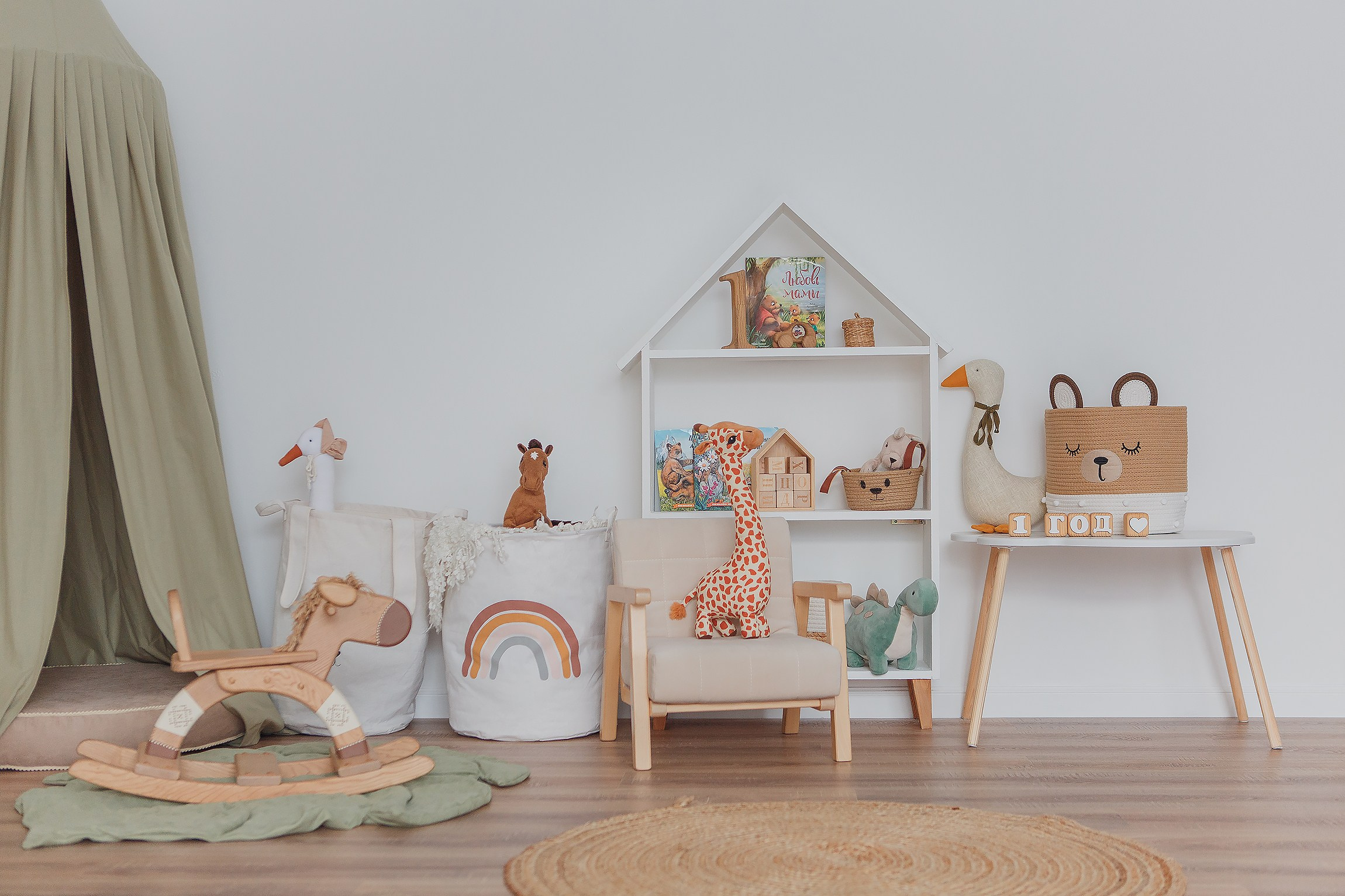 Фотостудия СМУЗИ