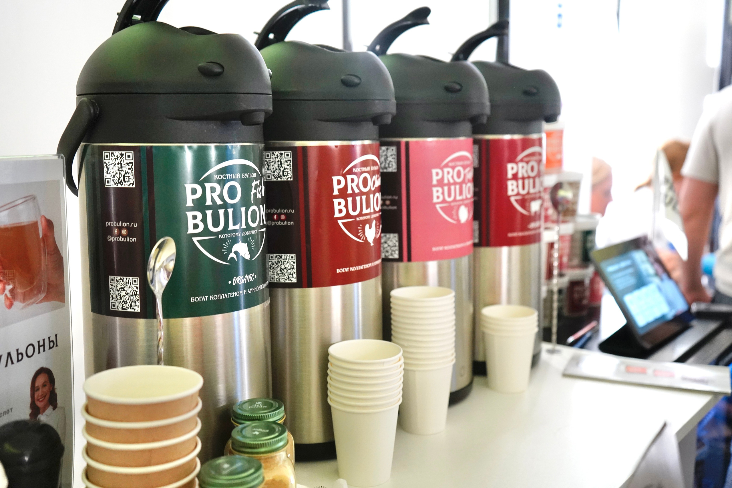 Конференция Colab. Фотограф Гвоздева Варвара / Москва