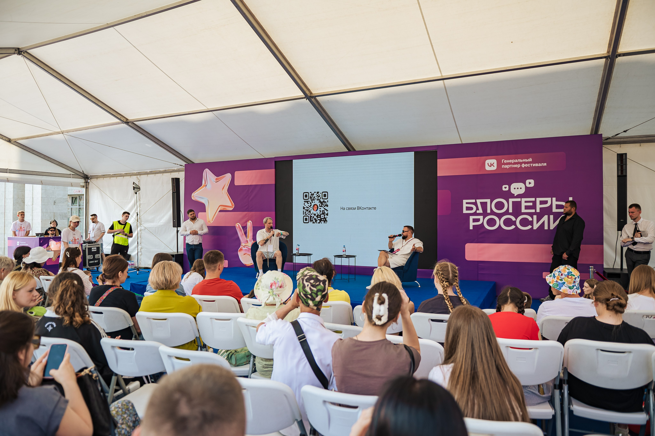 Блогеры России. Фотограф Антон Малыхин