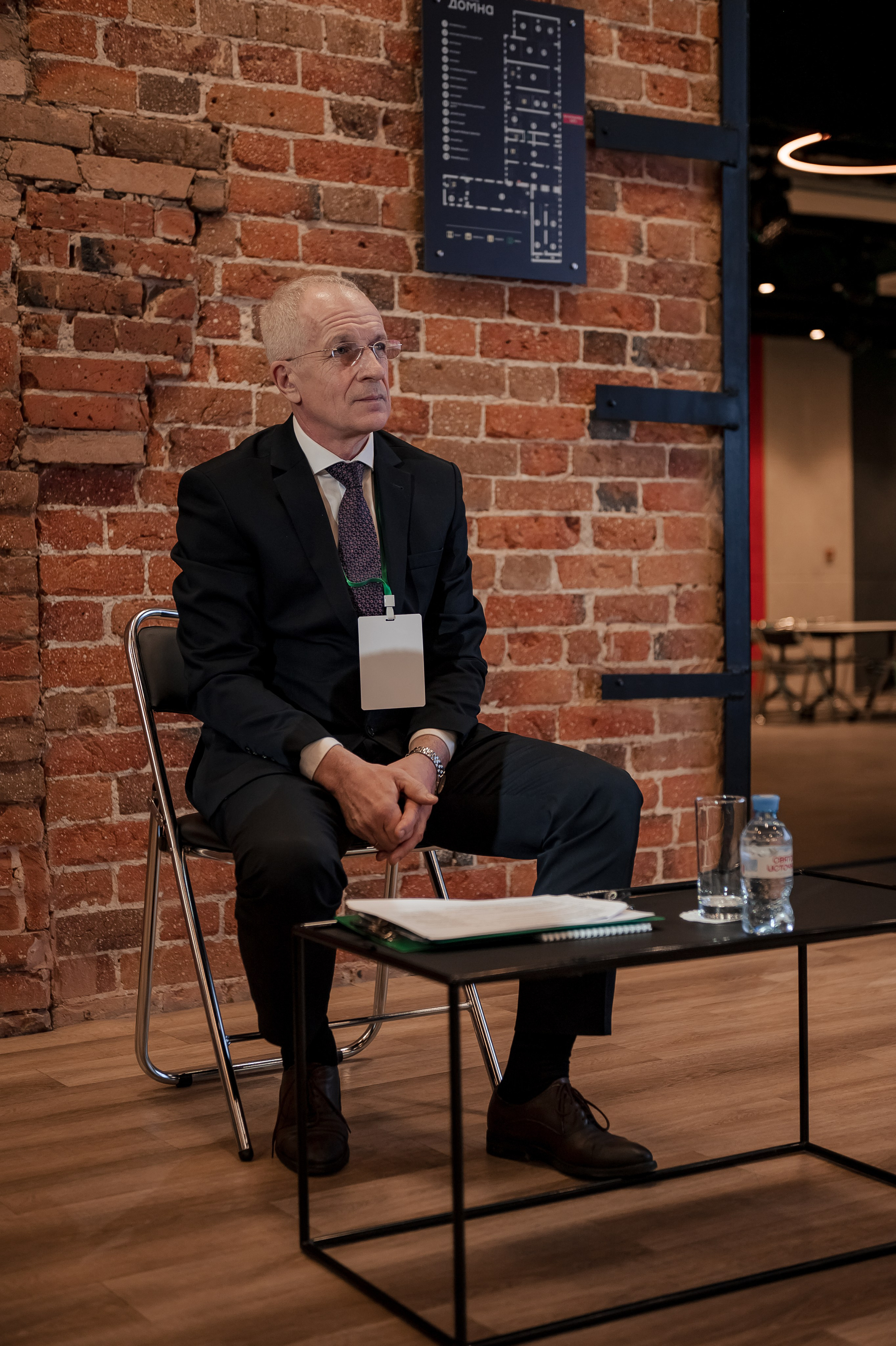 Конференция Банка России. Фотограф Антон Малыхин