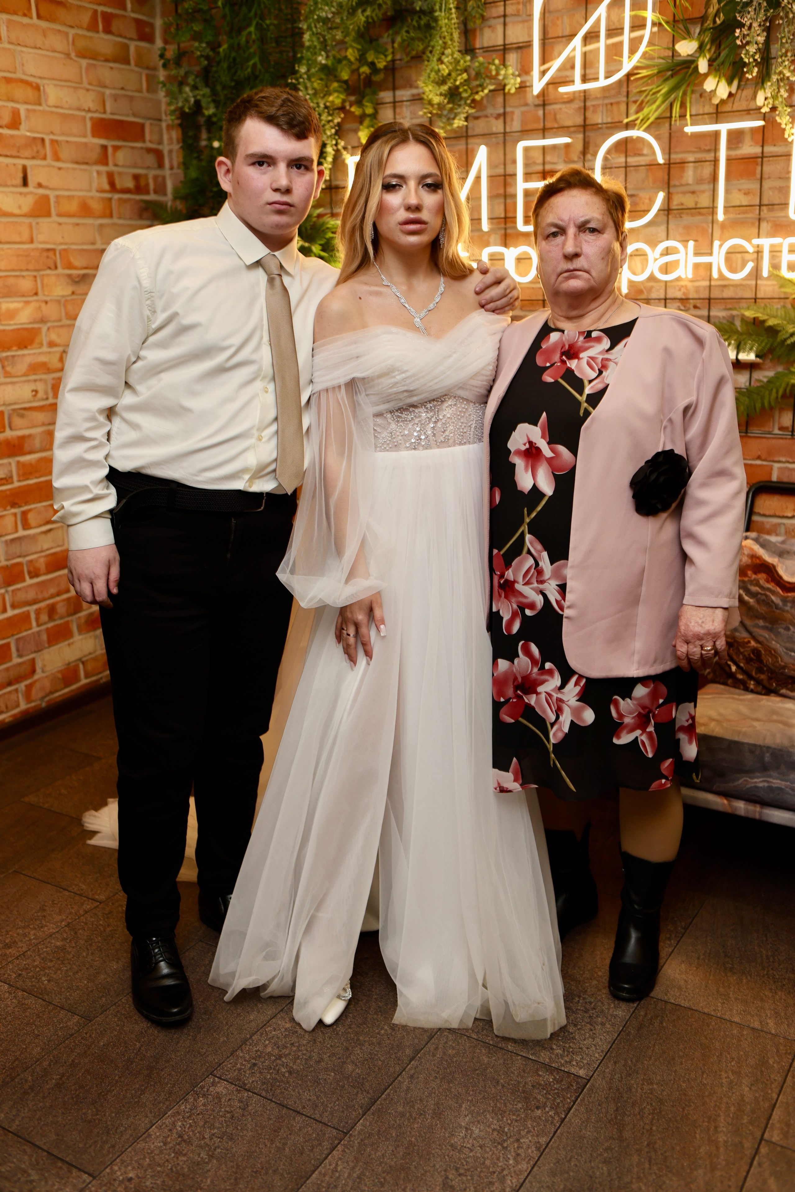 Свадьба Людмилы и Дениса. Фотограф в Курске Смирнов Евгений