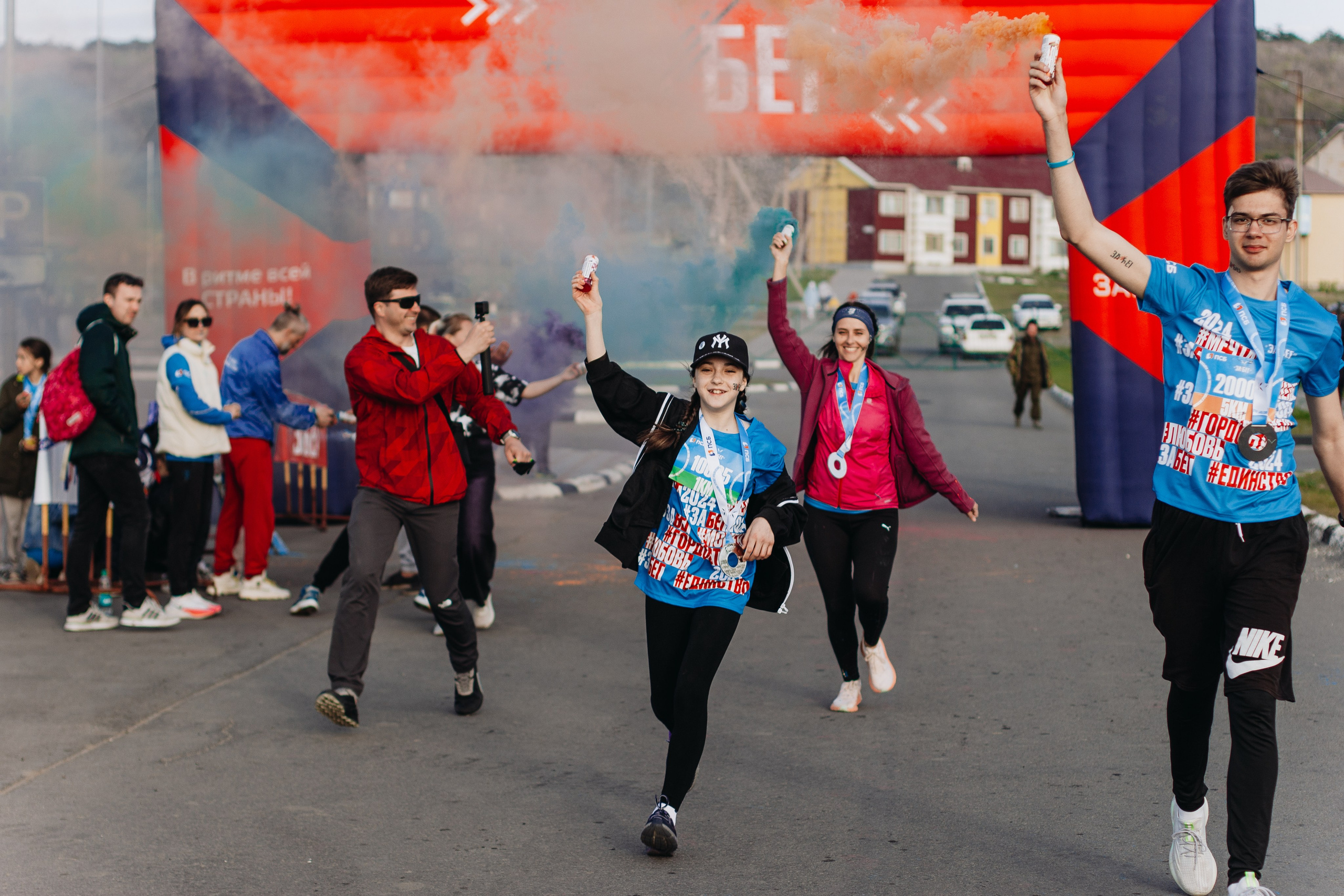 Репортаж ЗАБЕГ РФ 2024 КУРИЛЬСК. Фотограф Итуруп | Курильские острова