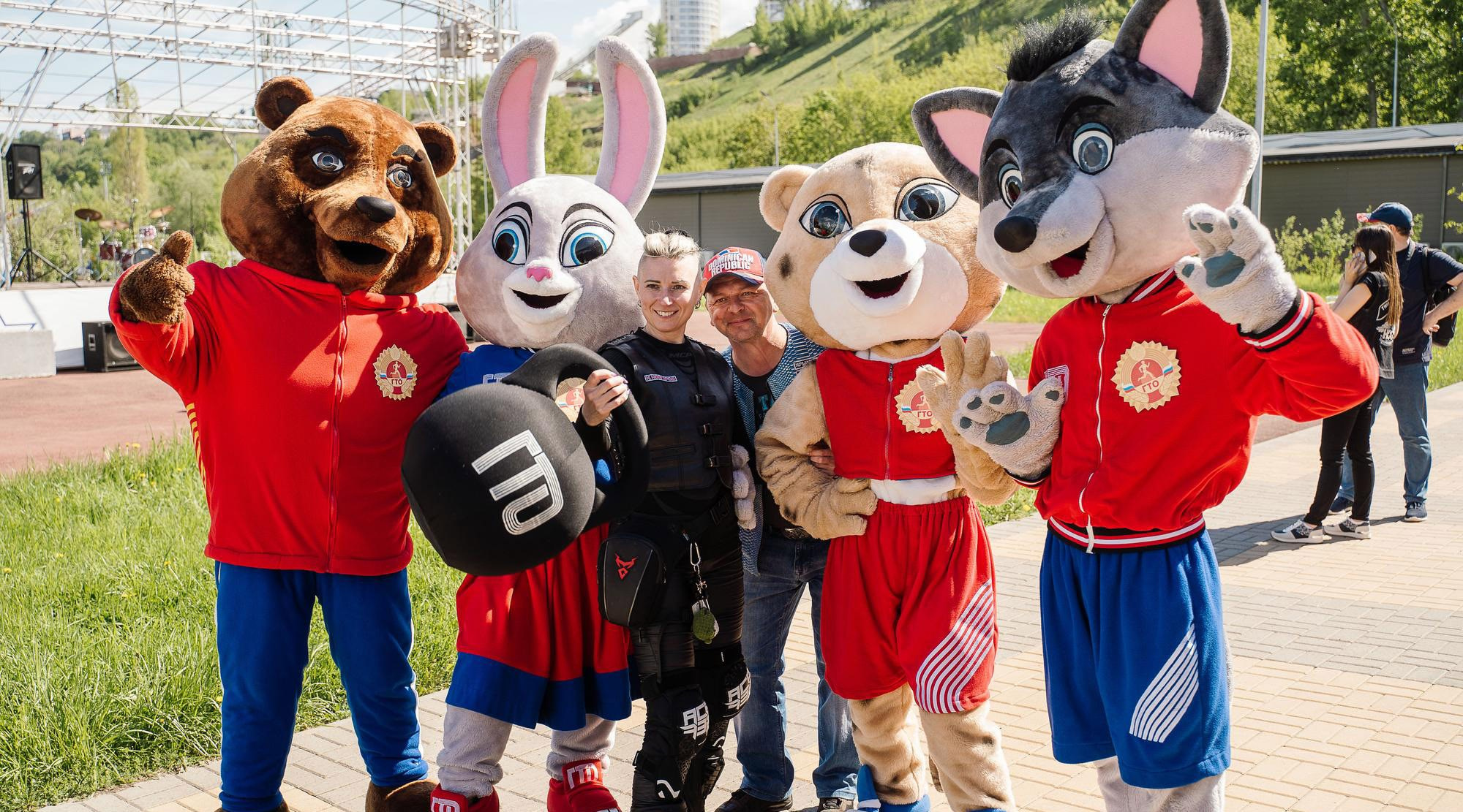 Городские мероприятия