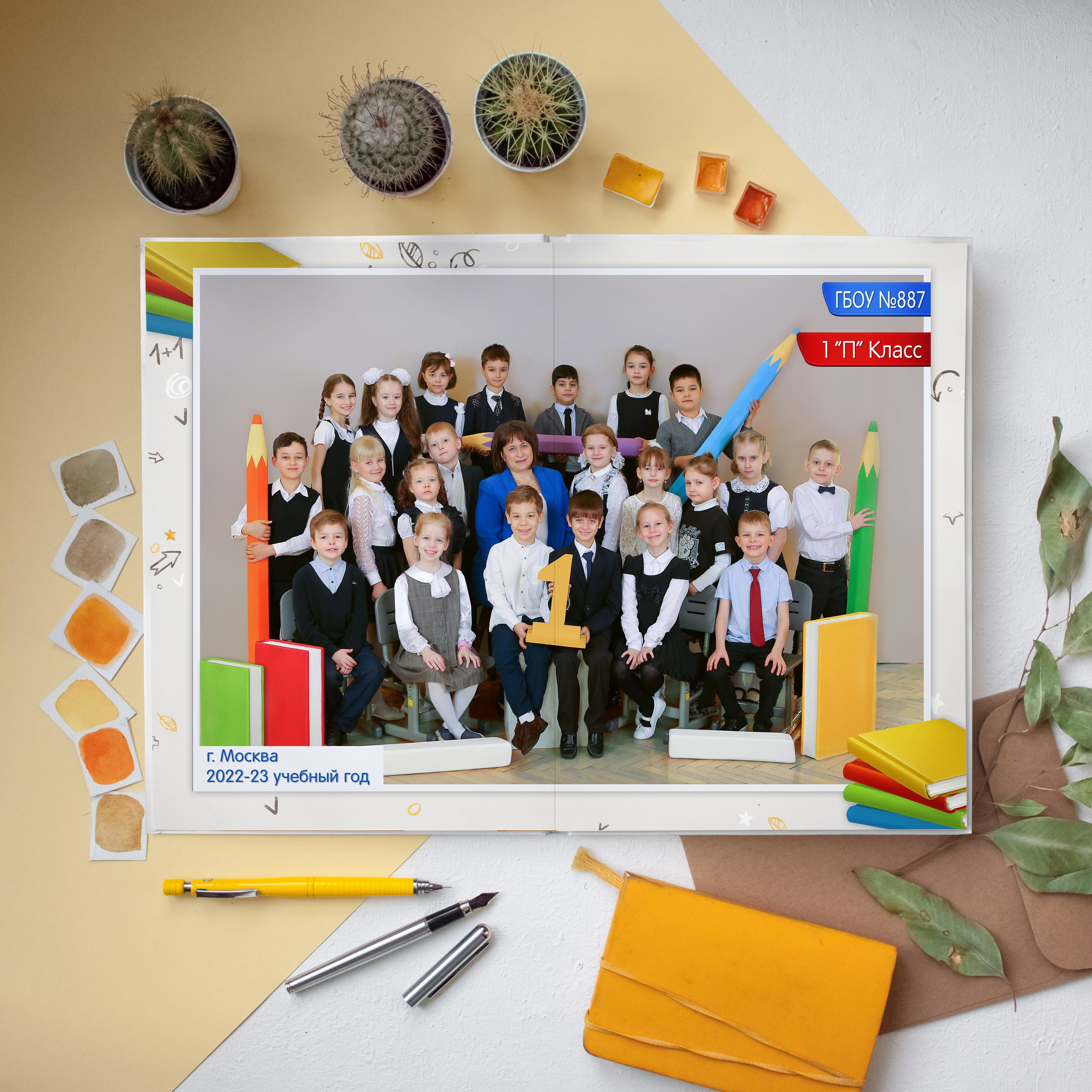 Жирафики. Студия детской и семейной фотографии 12кадров