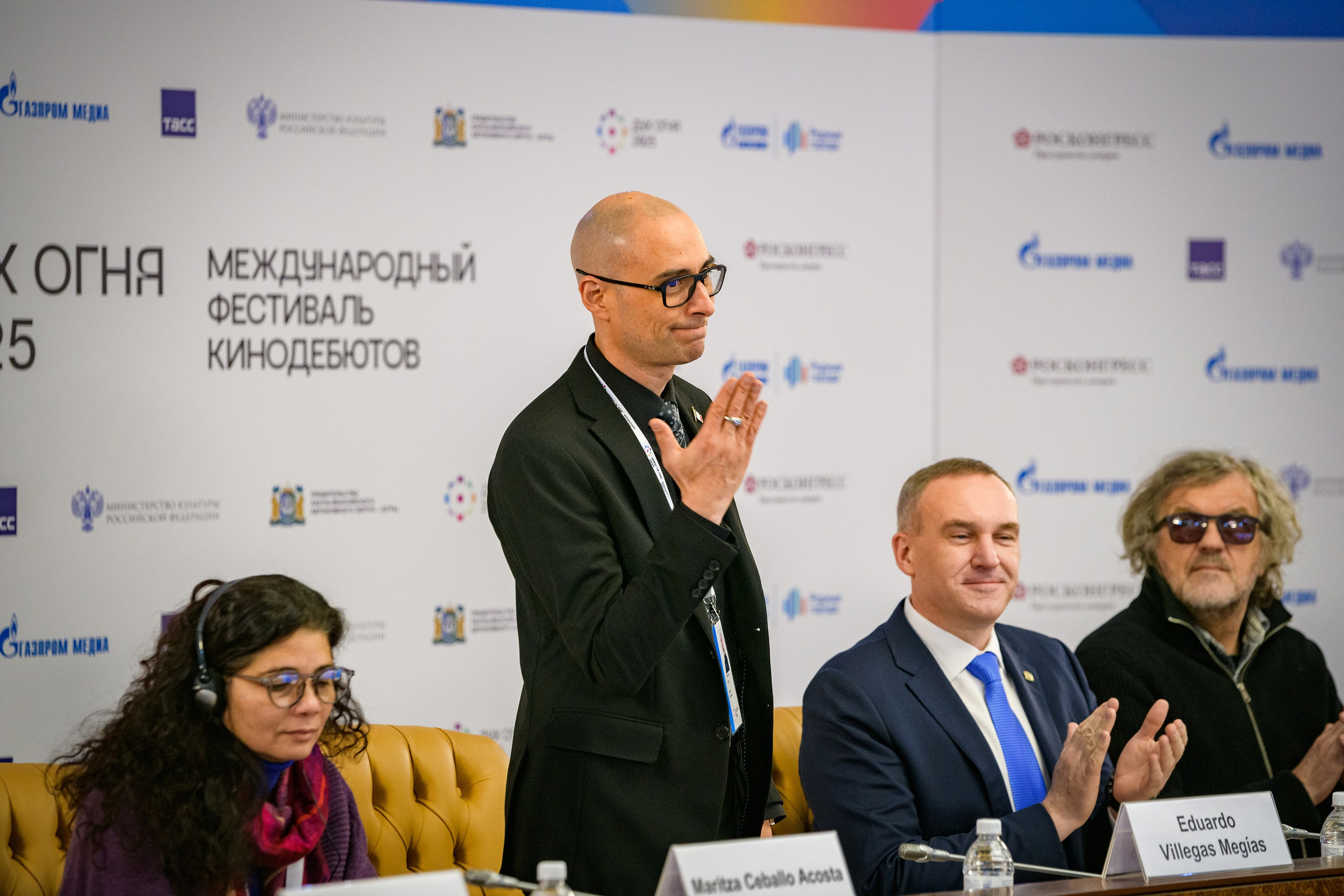 XXIII Международный фестиваль кинематографических дебютов «Дух огня». Фотограф в Ханты-Мансийске Евгений Жуланов