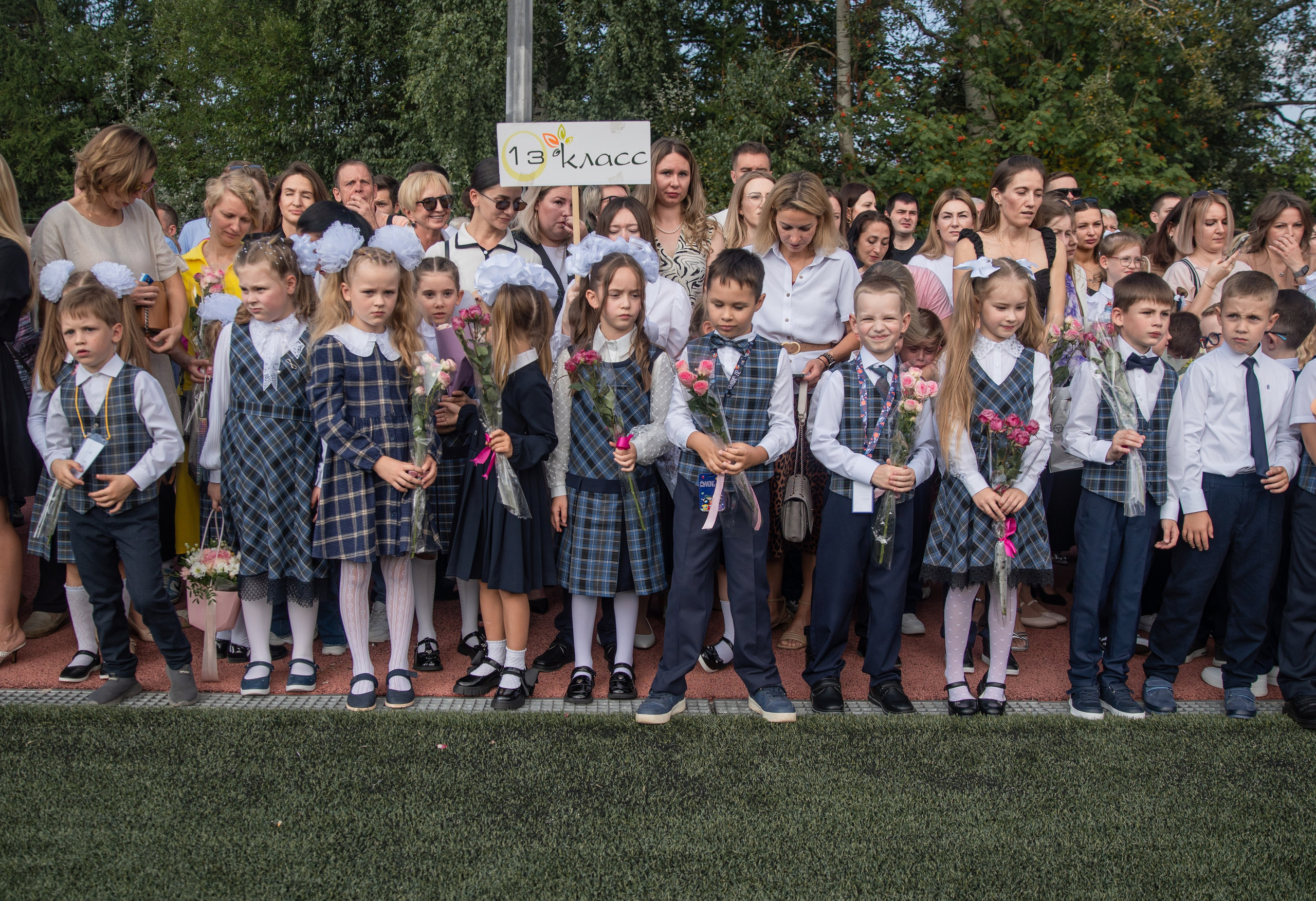 Первое сентября. Семейный и детский фотограф в Нижнем Новгороде