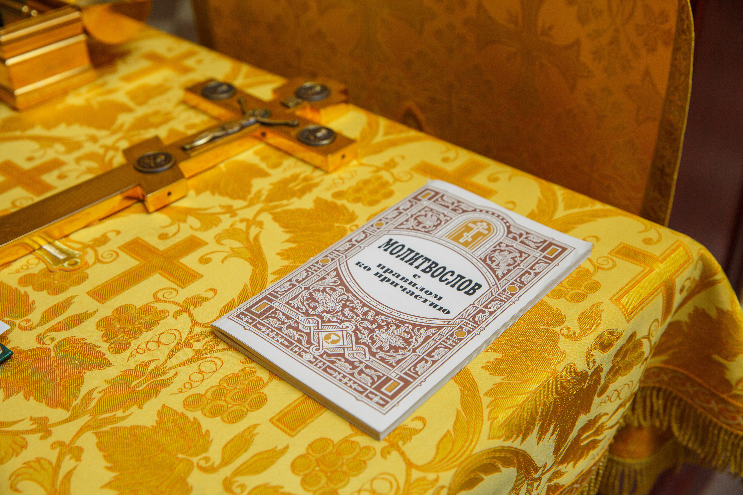 Фотограф на крещение в Мытищах в Никольском храме на Дружбе