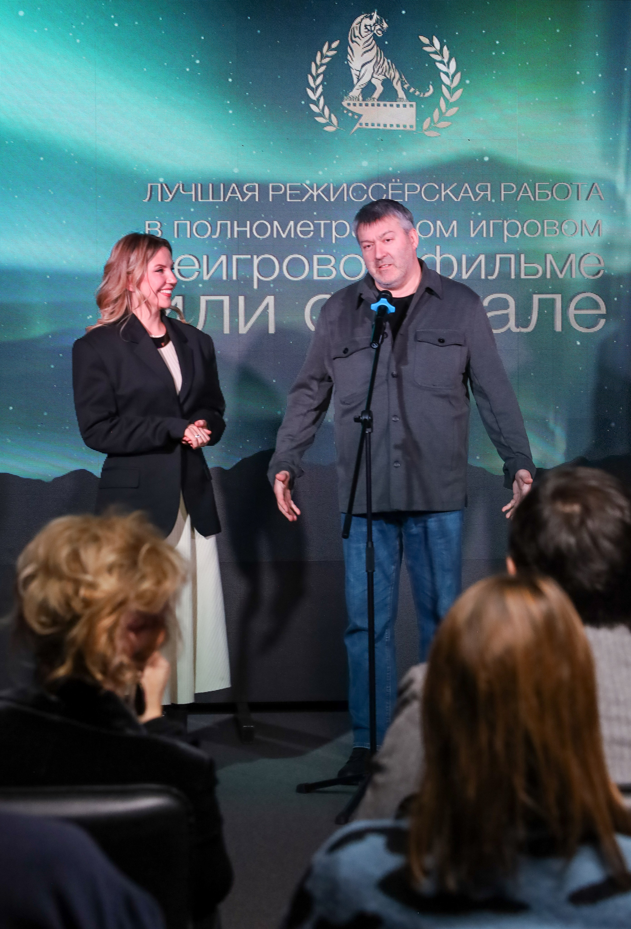 ДАЛЬНЕВОСТОЧНАЯ КИНОПРЕМИЯ 2024. Фотограф мероприятий Ирина Каширина