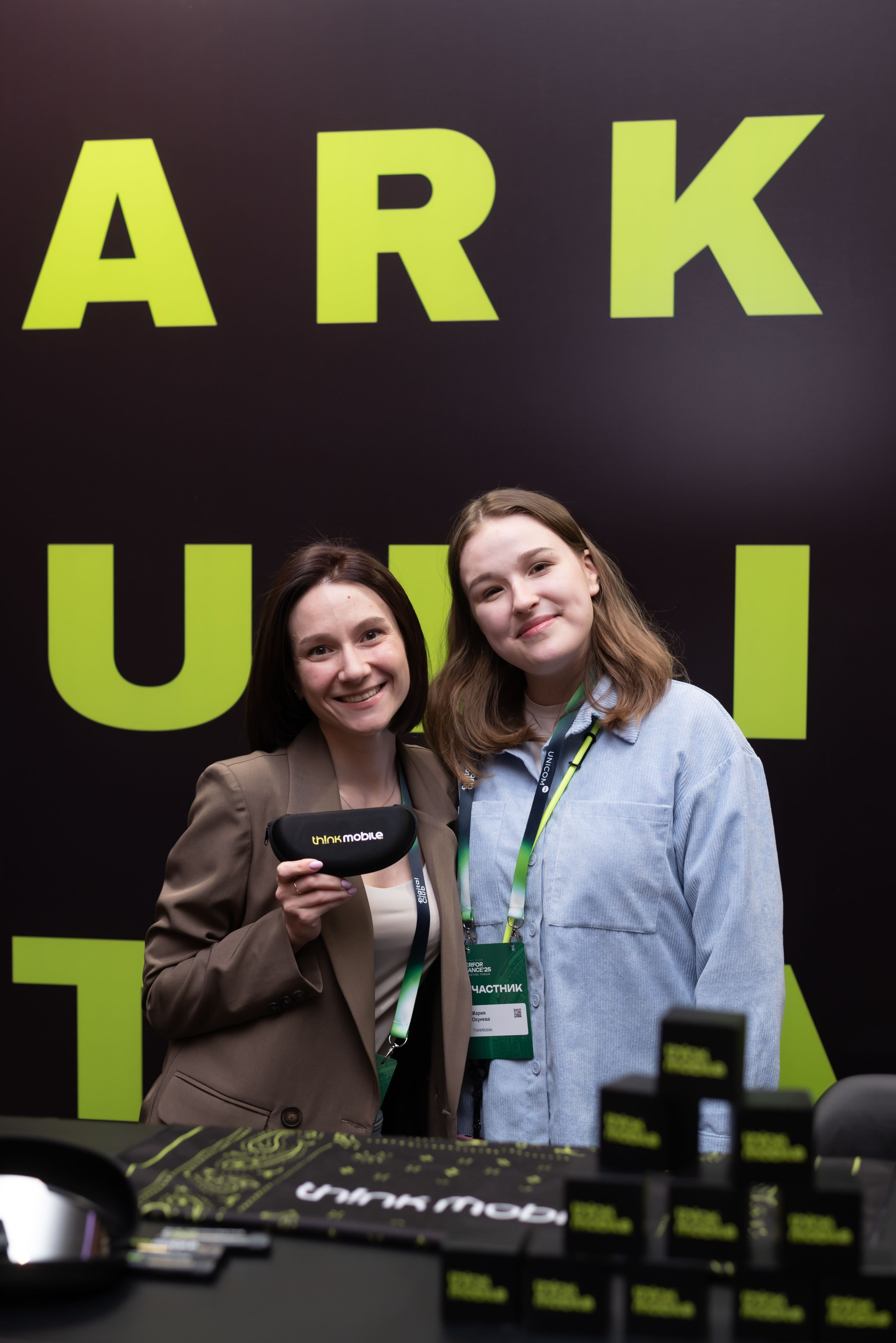 Конференция Think Mobile. Event photographer from Moscow