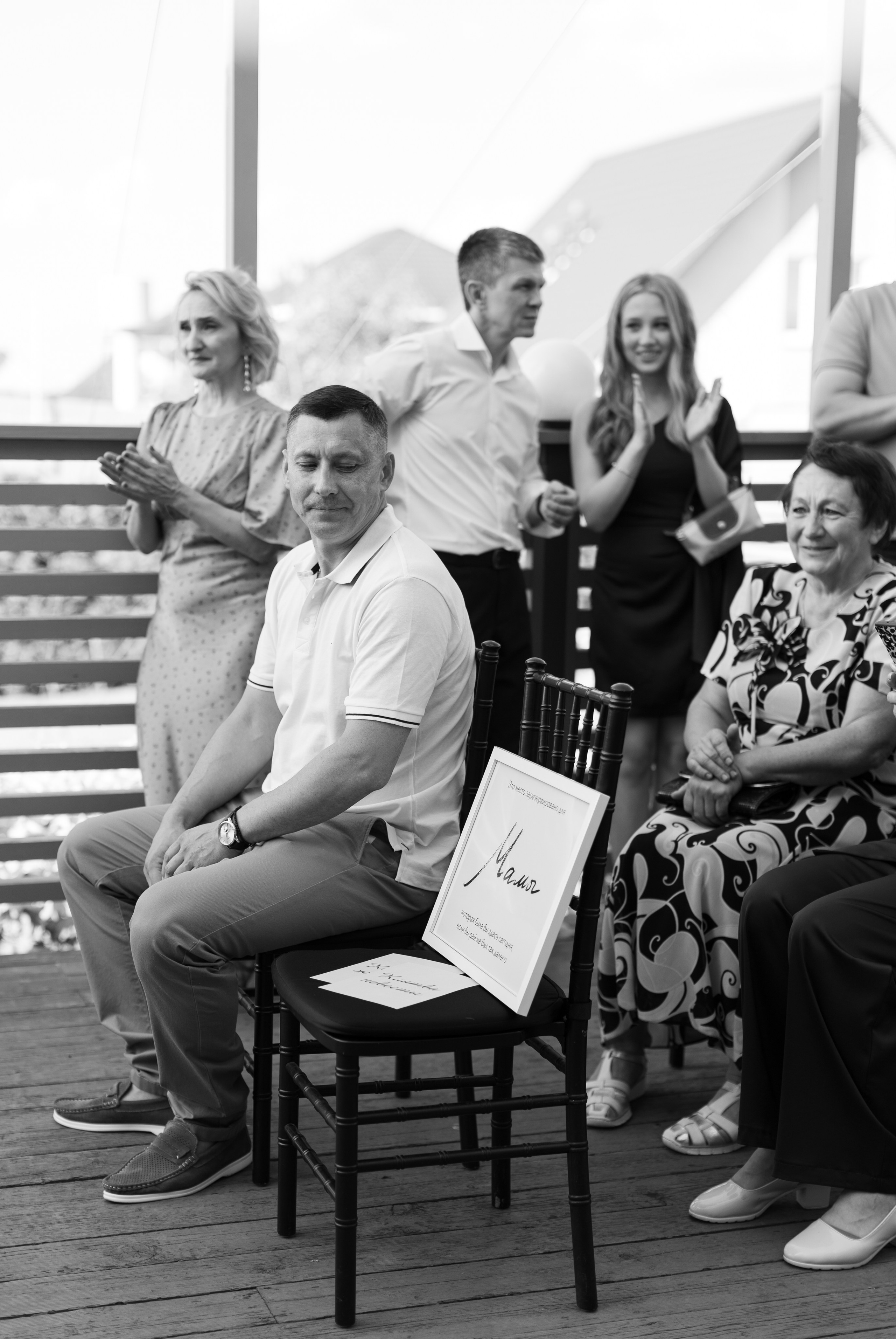 Данил и Яна. Свадебный фотограф в Москве Дарья Морозова