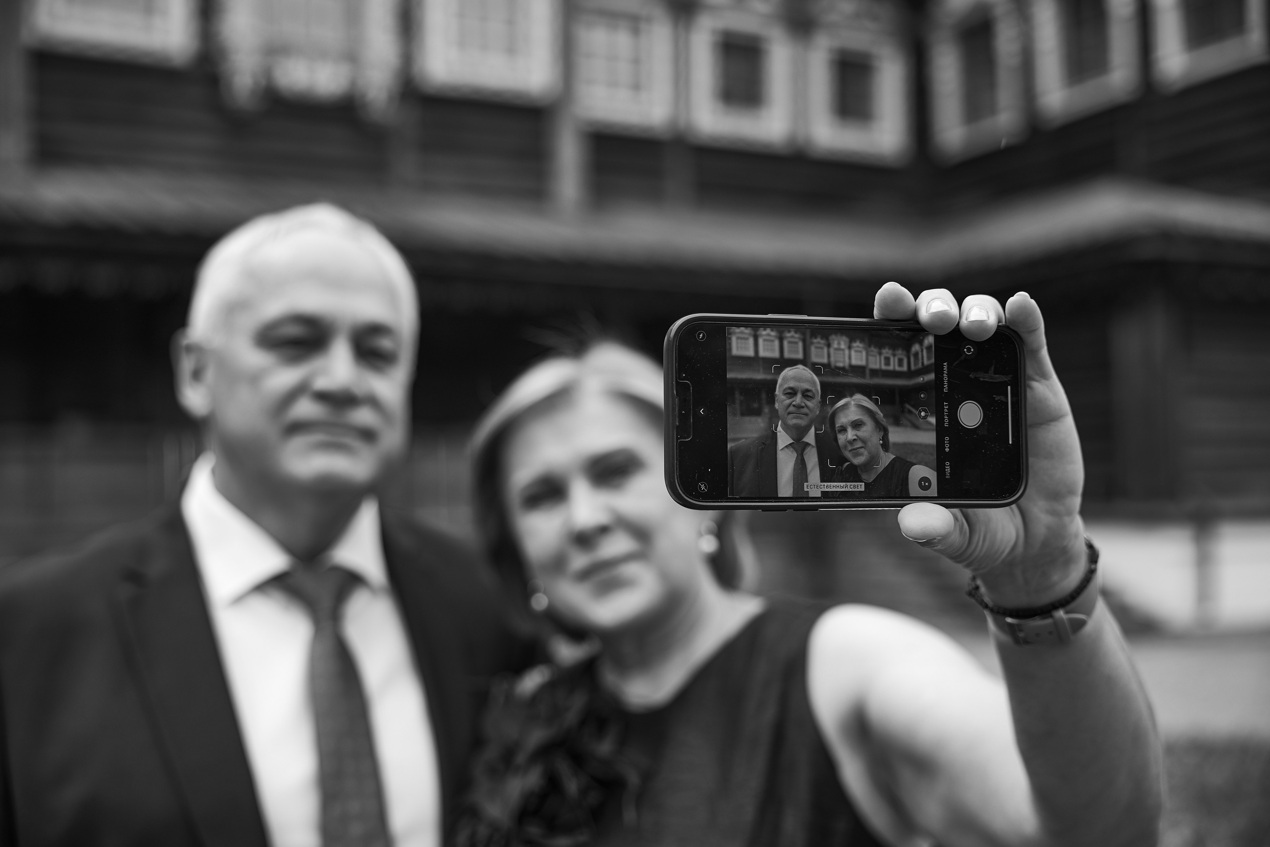 Максим и Софья. Kharchenkotatianaweddingphoto