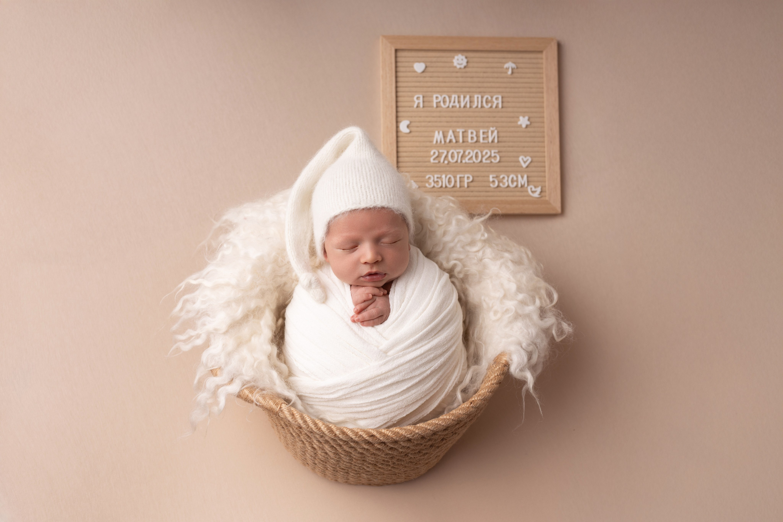 Newborn мальчики. Фотограф новорожденных Модяева Ирина