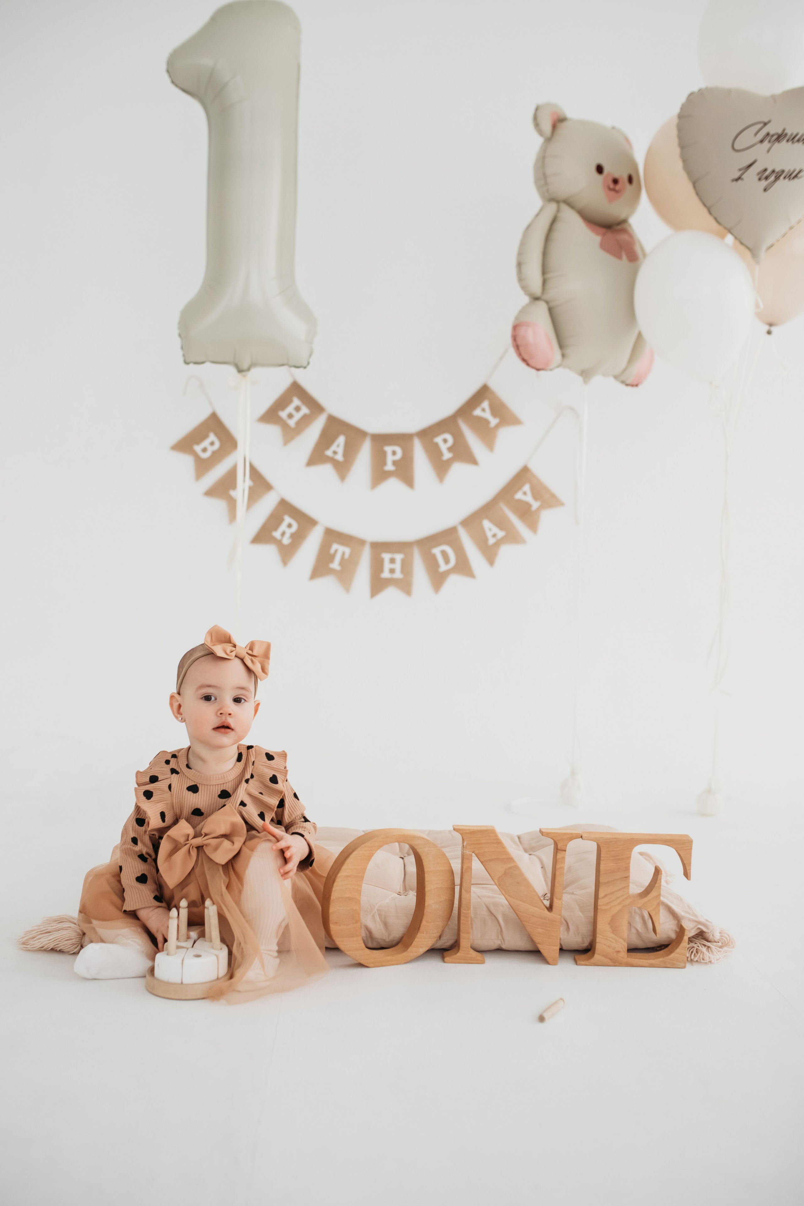 ONE. Семейный и детский фотограф Минск, Беларусь