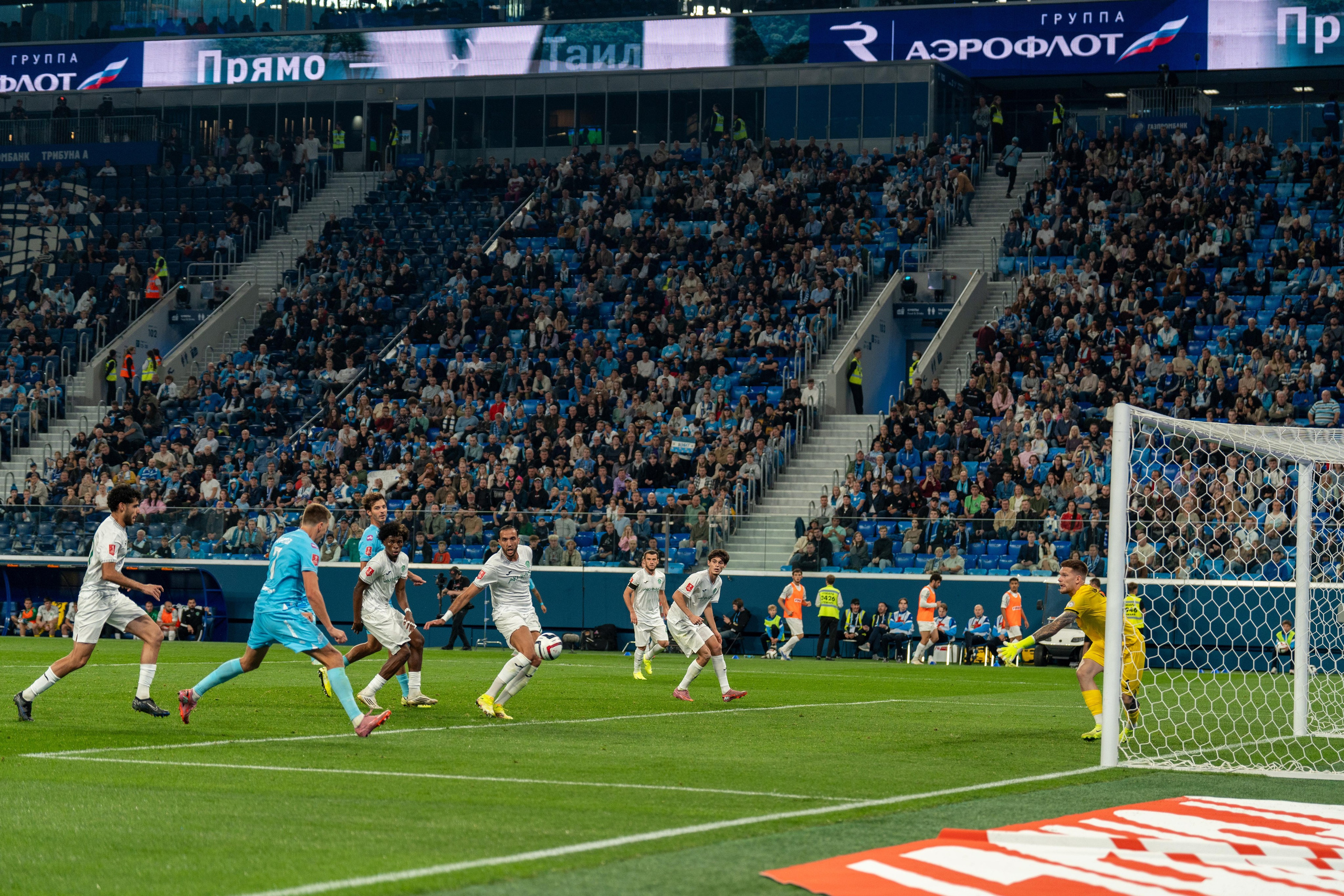 Спортивный фотограф Санкт-Петербург фиксирует гол «Зенита» на Газпром Арене