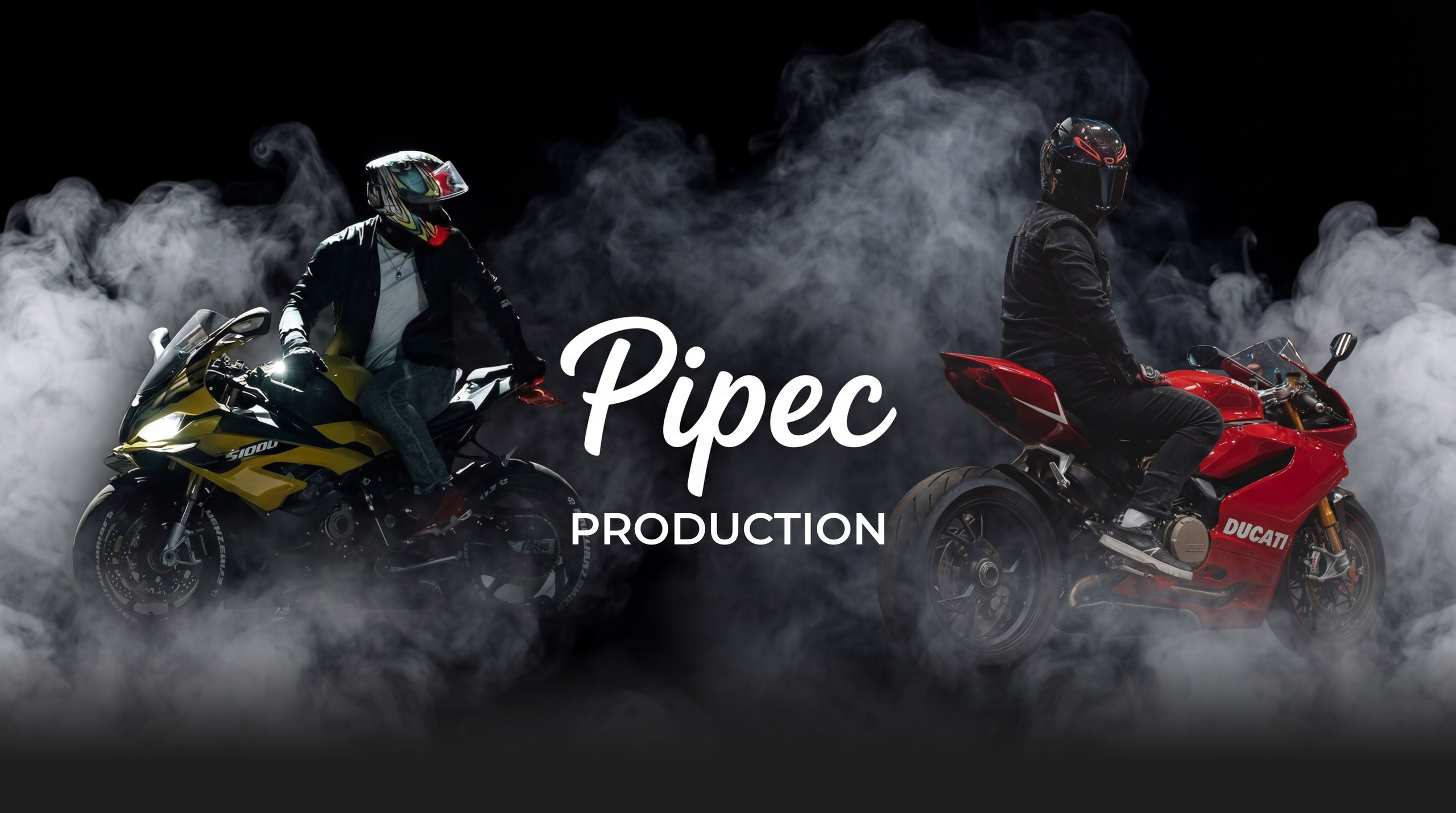 СММ. Pipec Production | Креативный продакшн