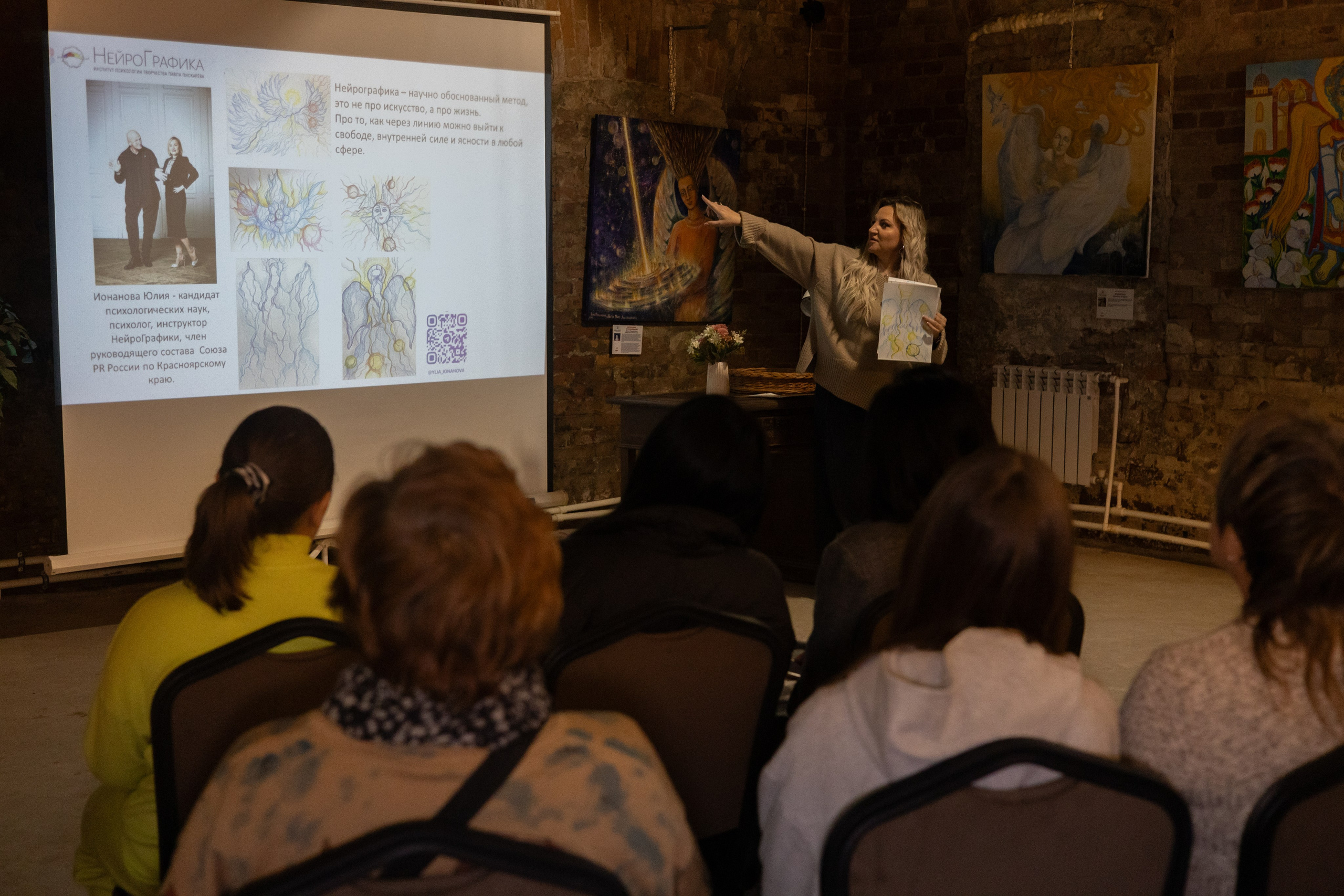 Выставка «АНГЕЛЫ МИРА». Фотограф Красноярск съемки лавстори, фотосессия в студии, портретная съемка, творческие фотосессии