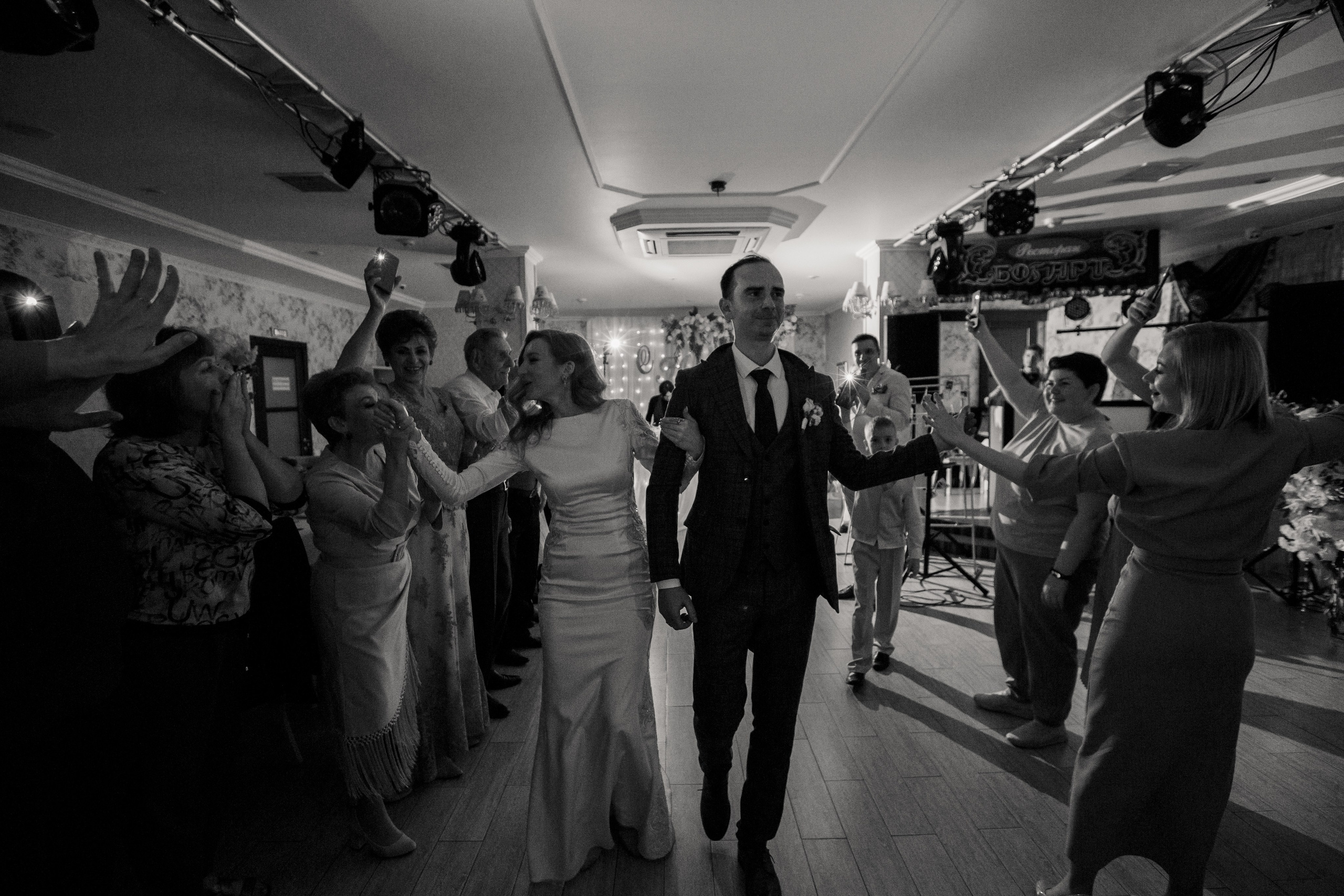 Сергей и Юлия. Свадебный и семейный фотограф в Краснодаре